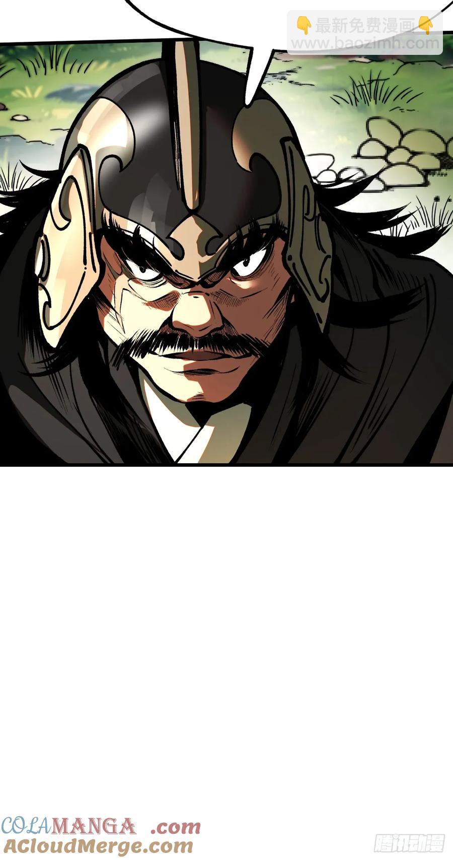 第23话-第23话