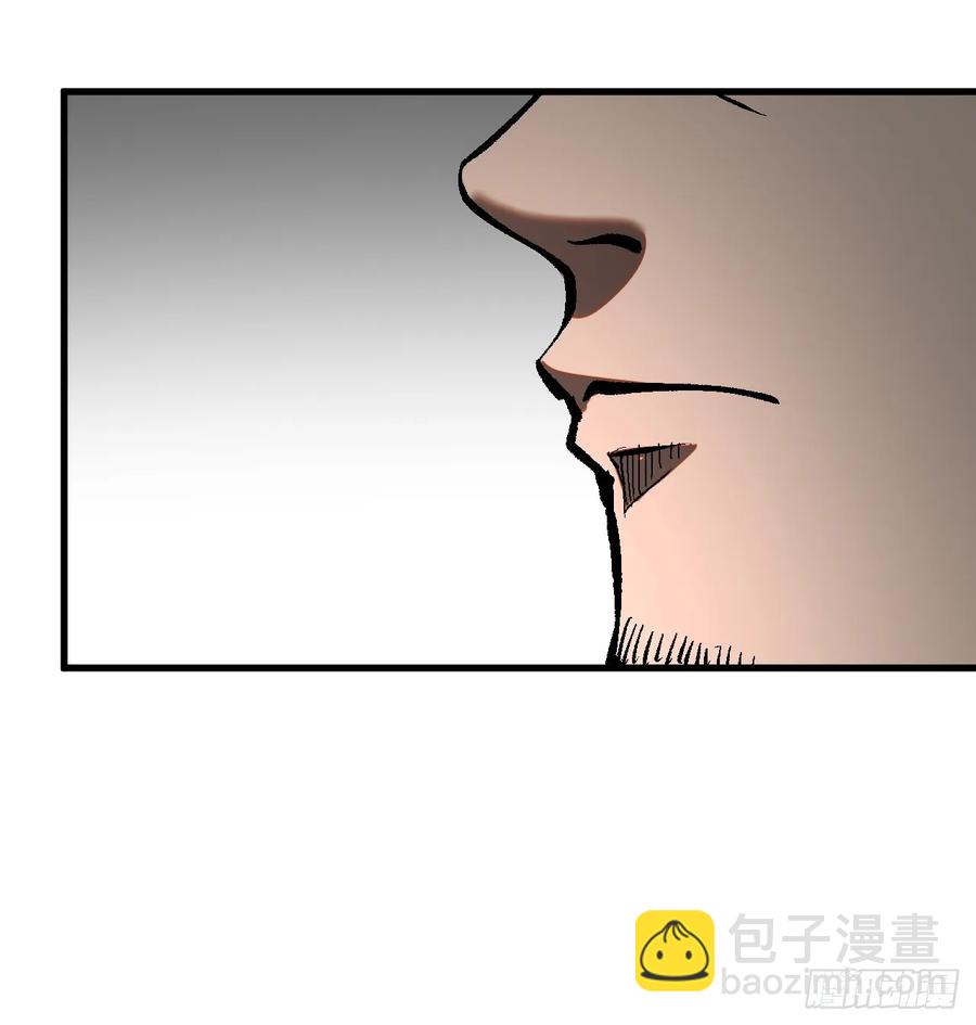 第25话-第25话