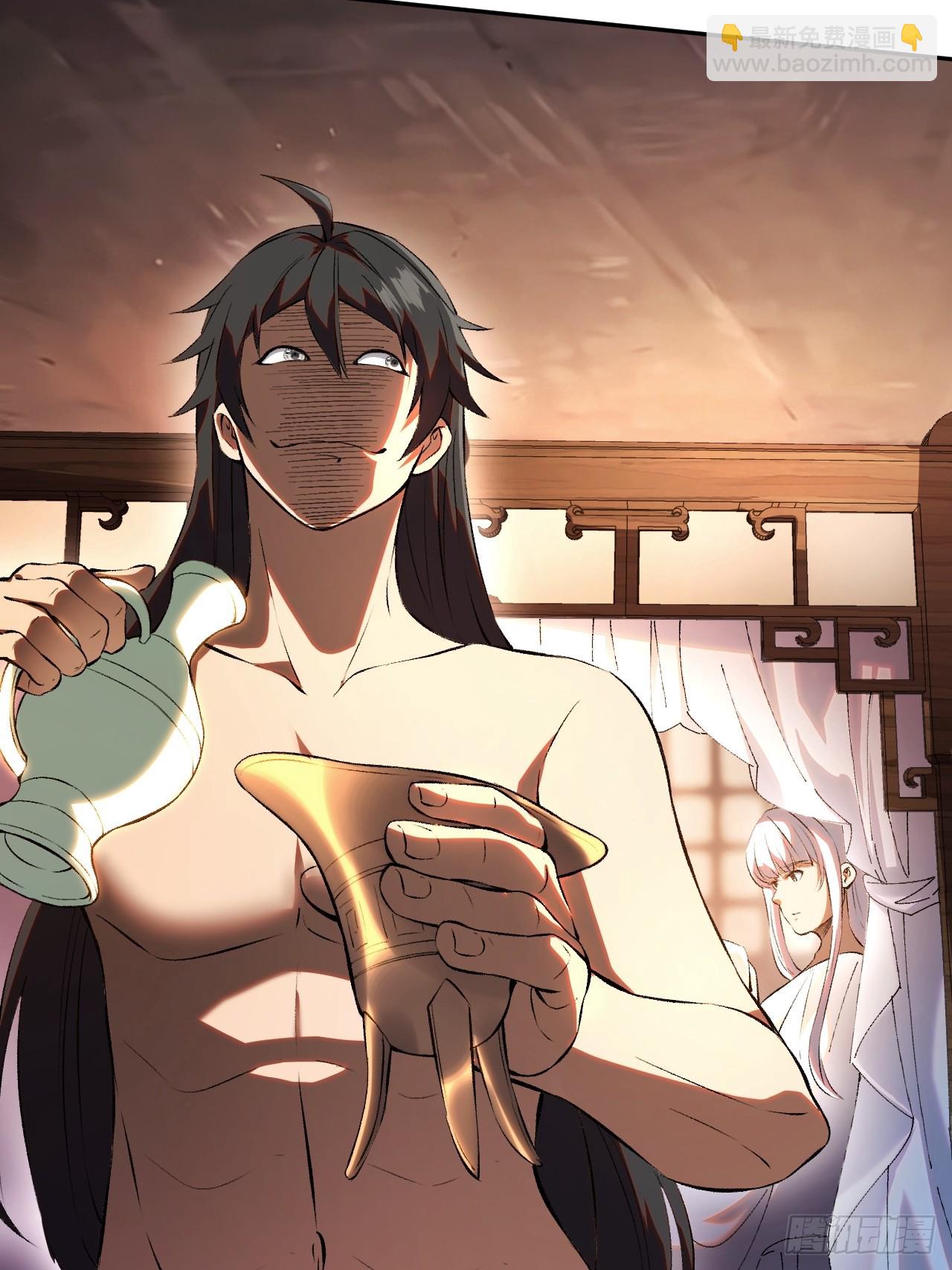第3话(1/2)-第3话