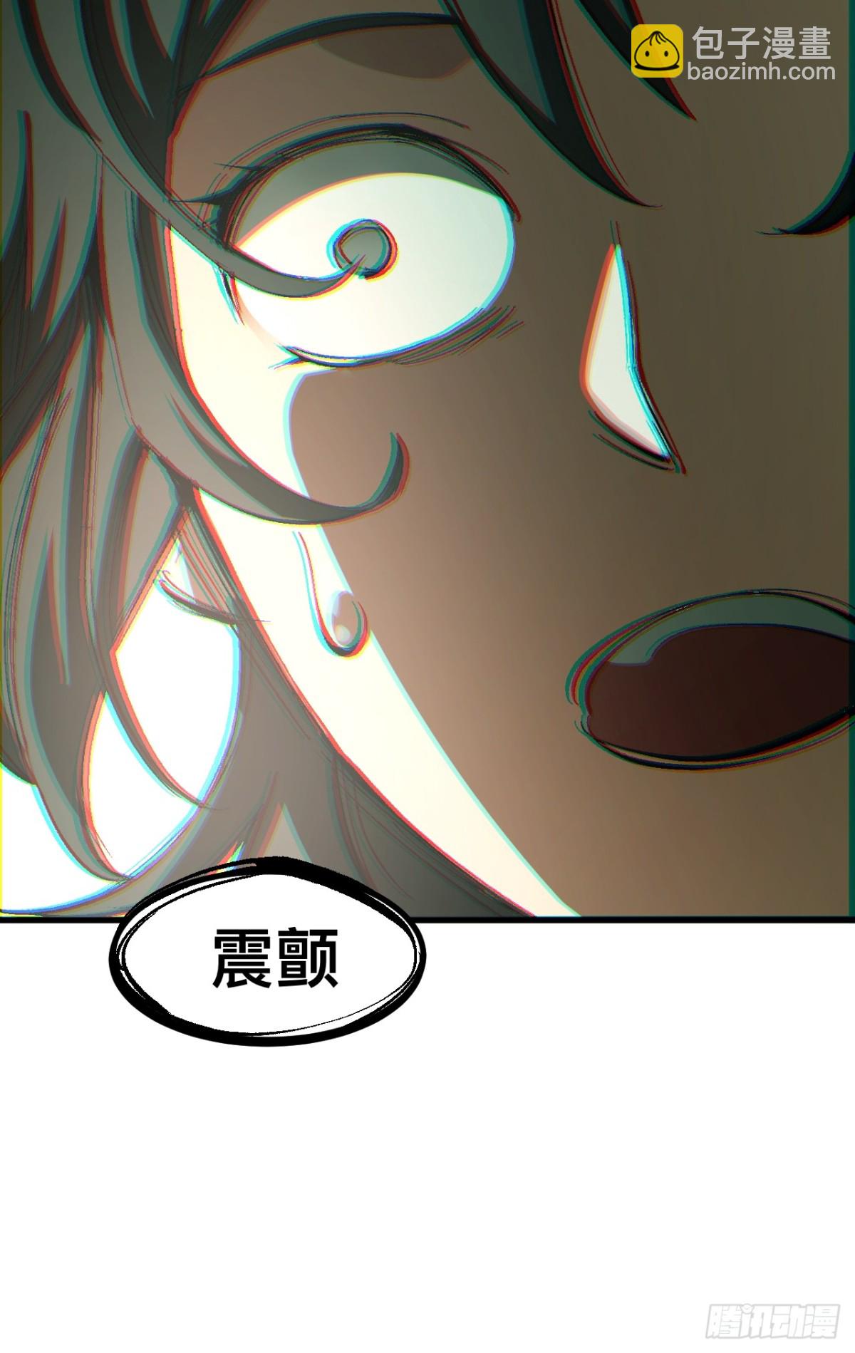 第29话-第29话