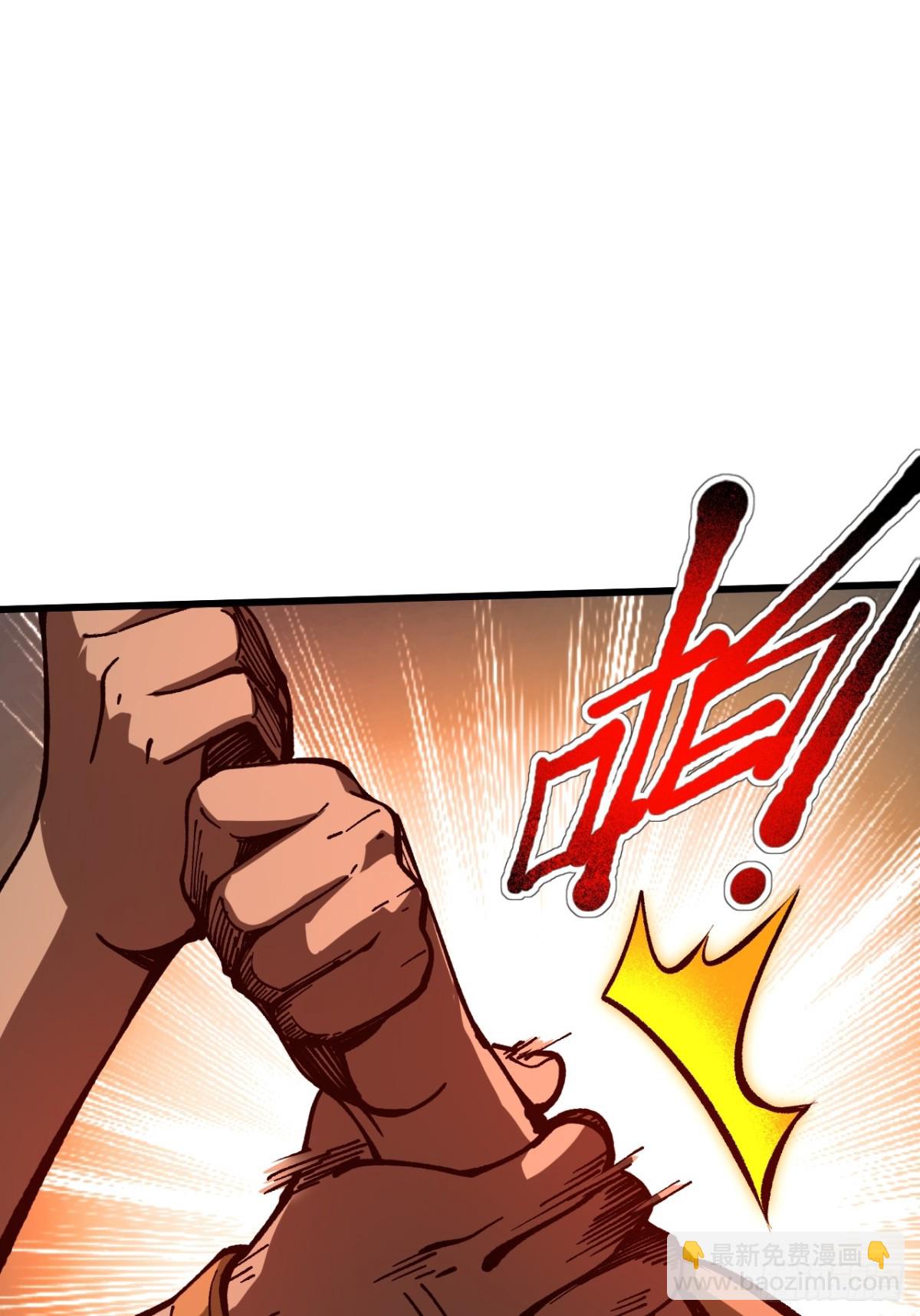 第31话(1/2)-第31话