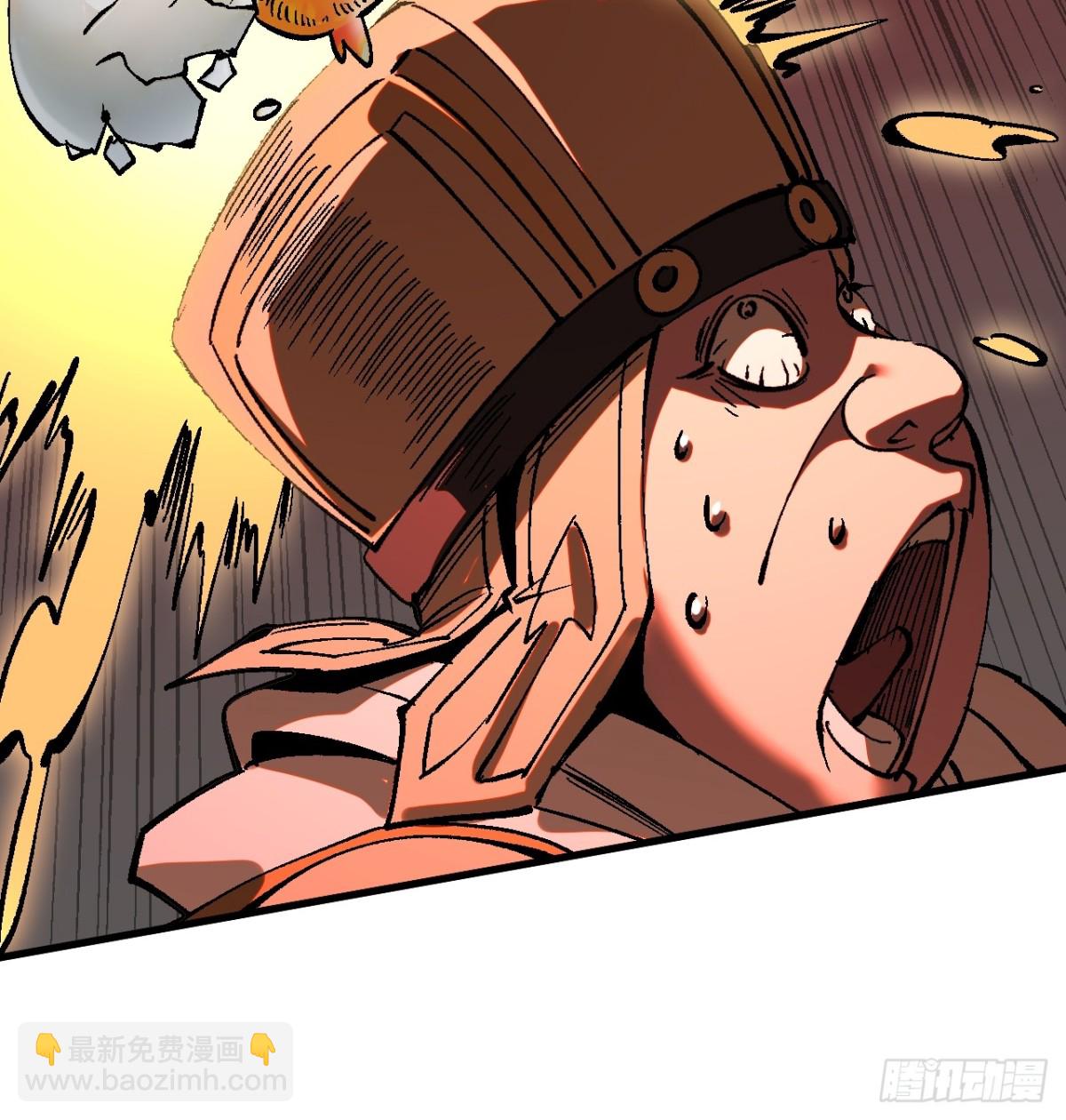 第33话-第33话
