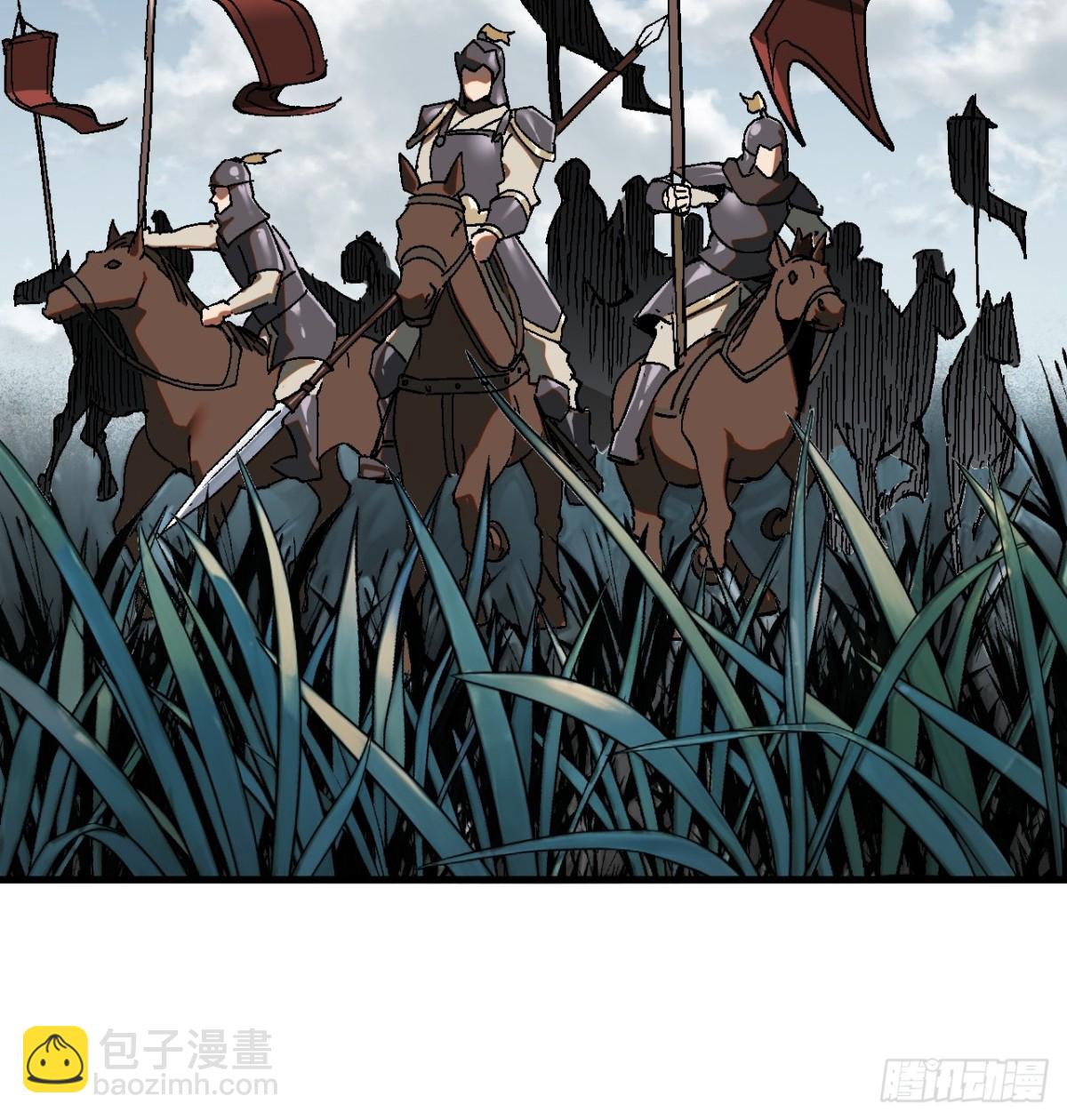 第37话-第37话