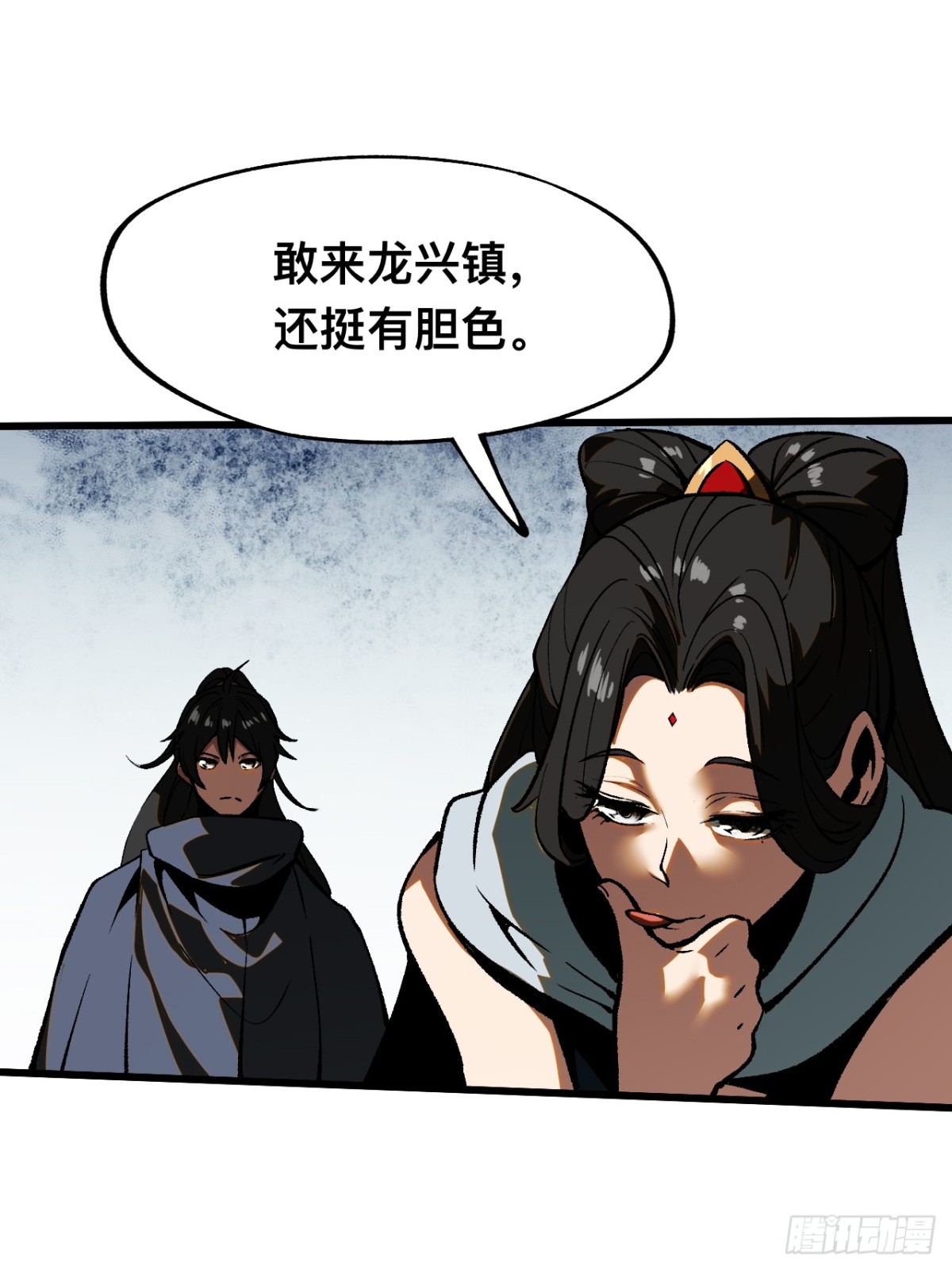 第39话-第39话