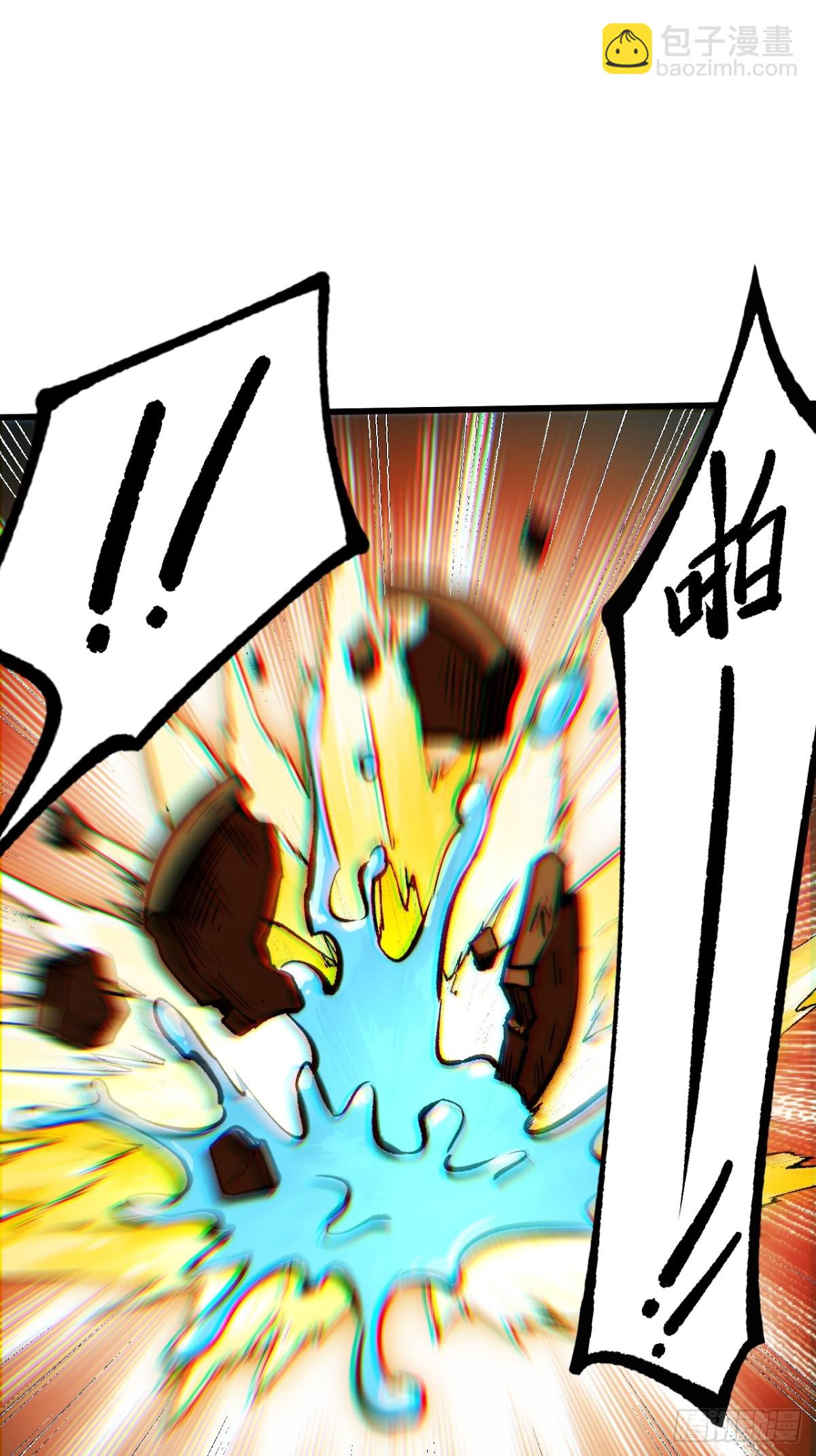 第39话-第39话