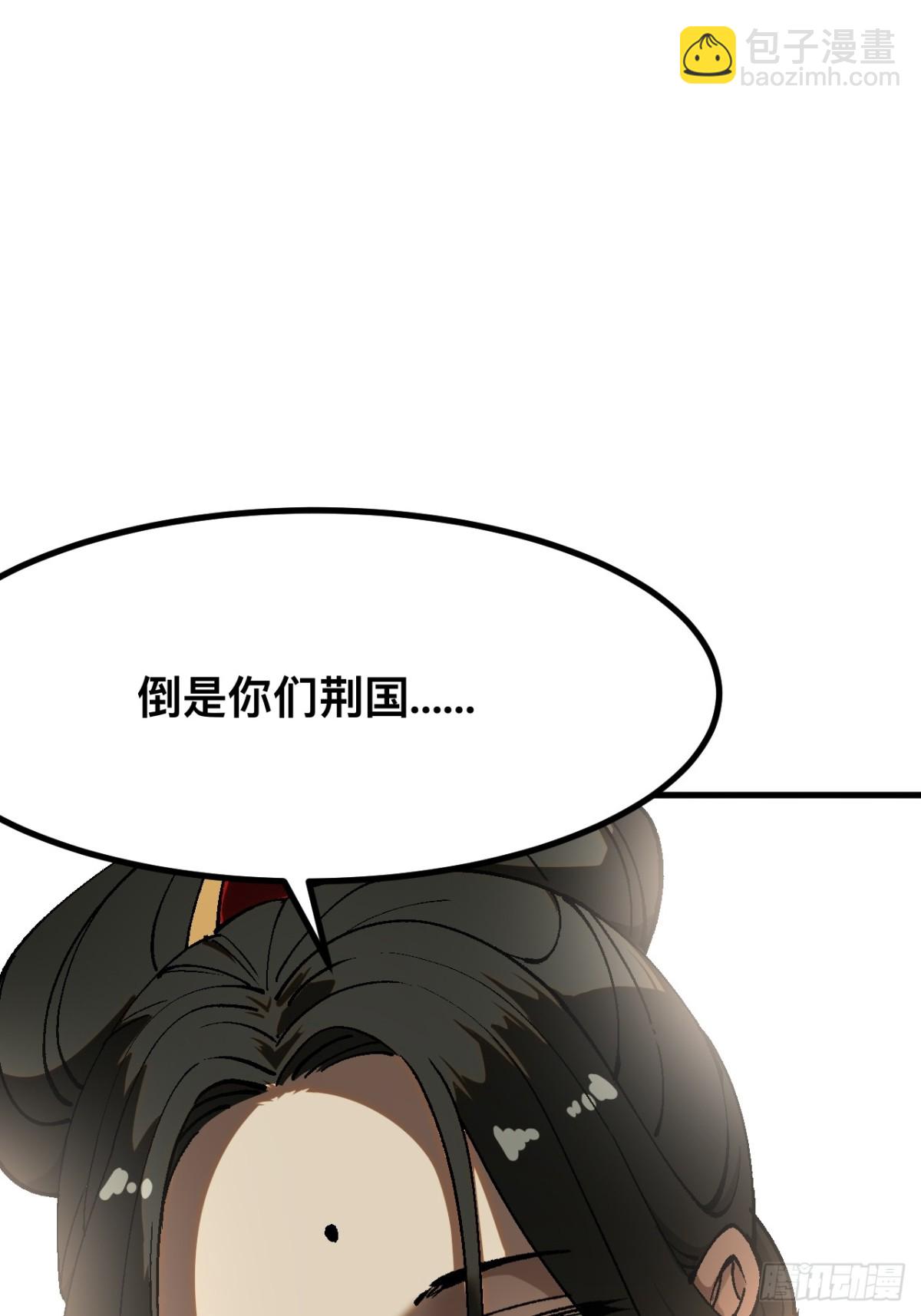 第39话-第39话