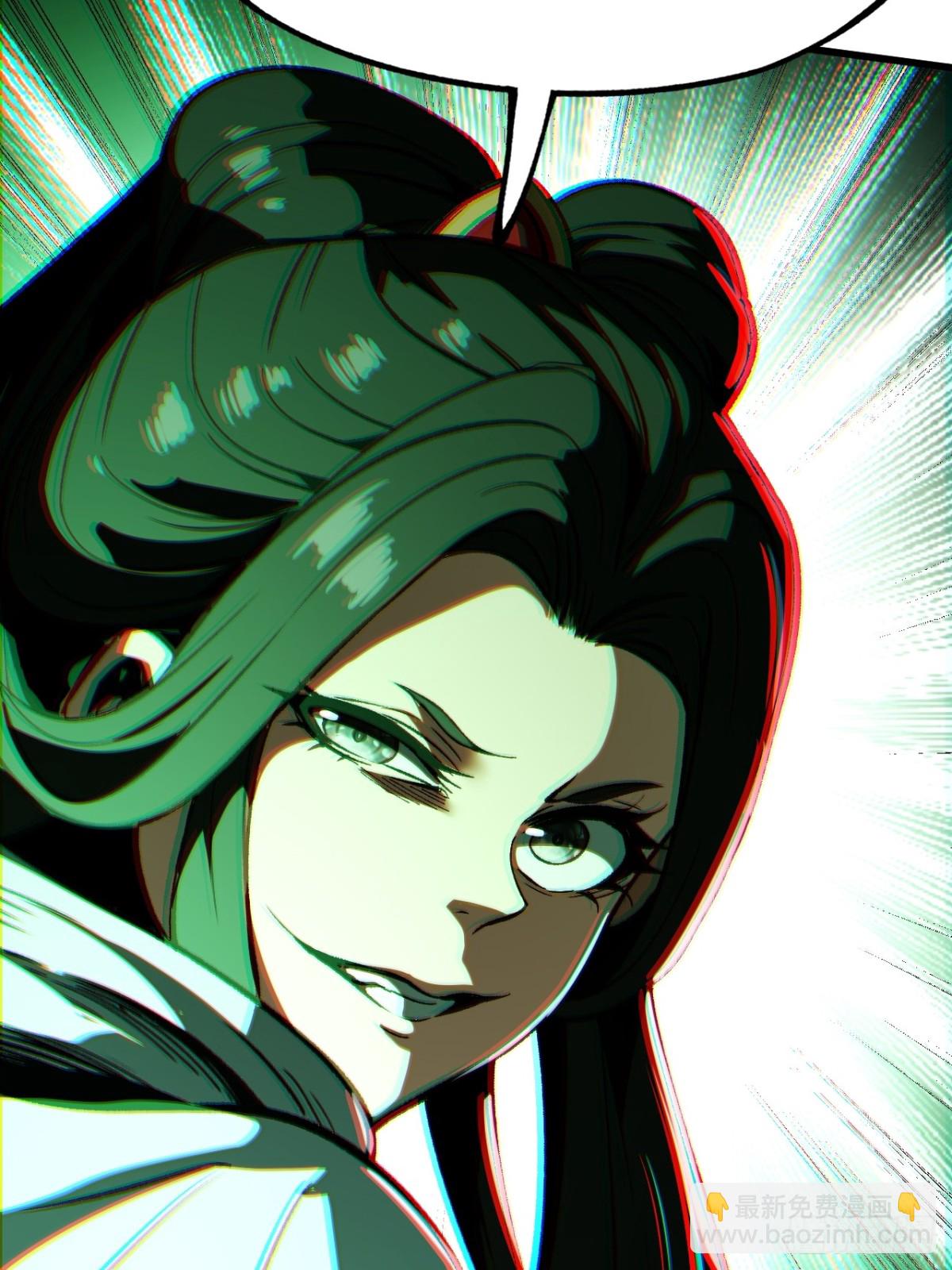 第39话-第39话