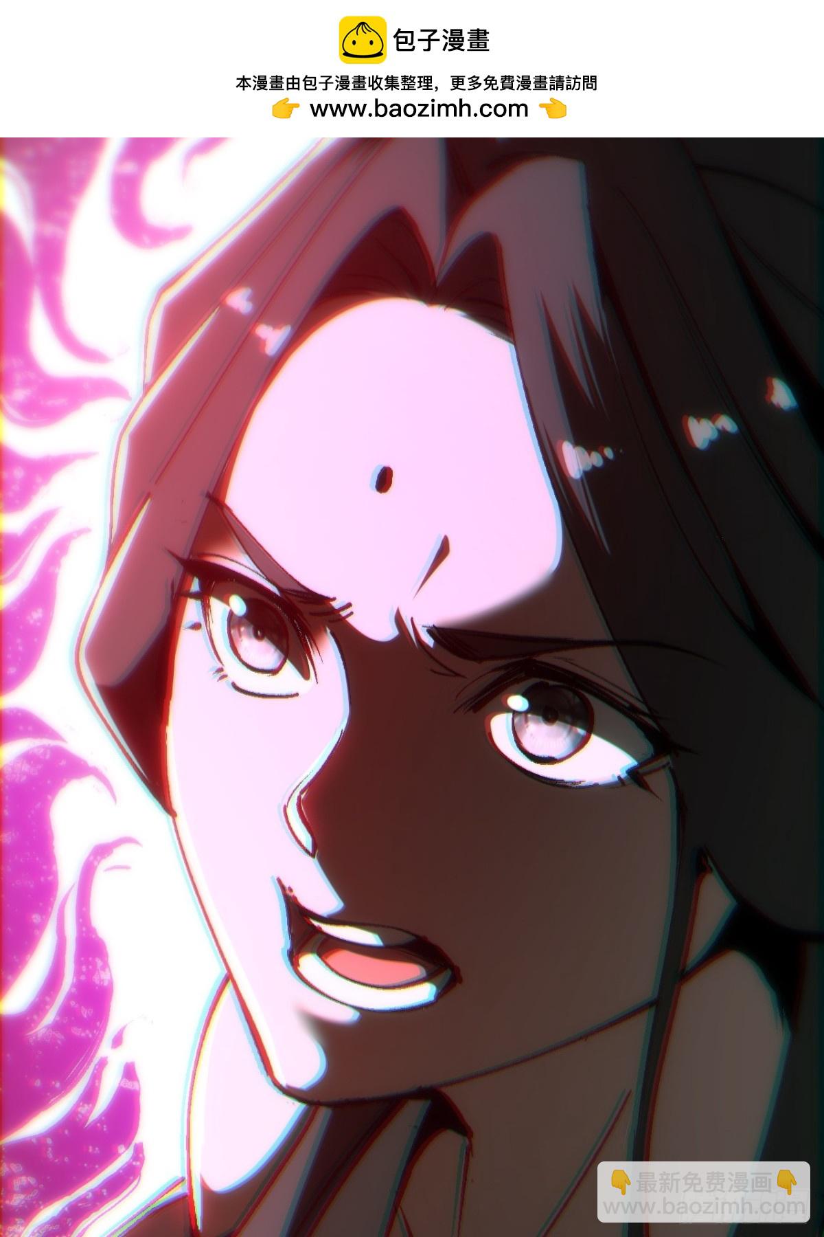 第41话(1/2)-第41话