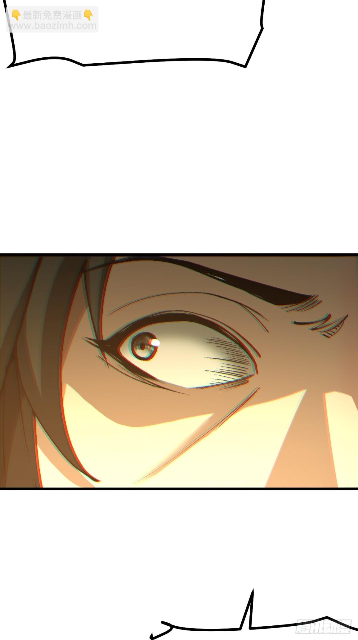第41话(1/2)-第41话