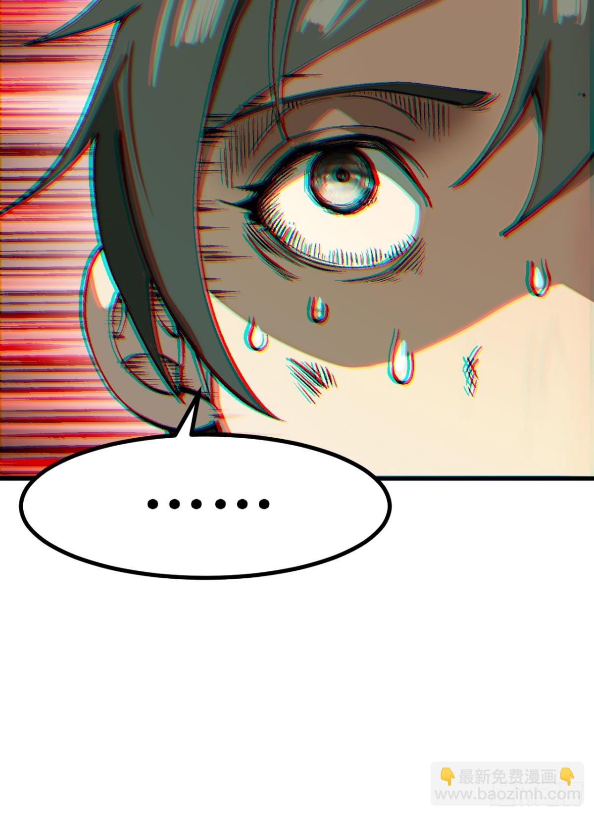 第43话(1/2)-第43话