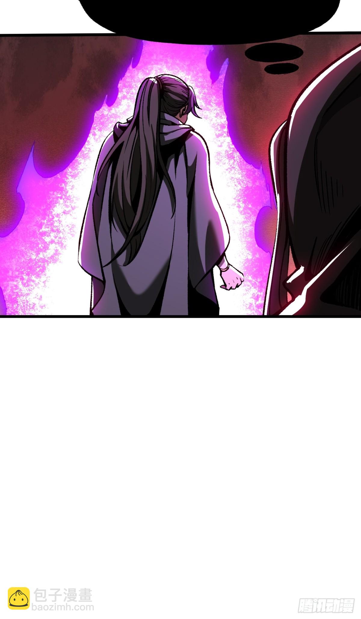 第45话(1/2)-第45话