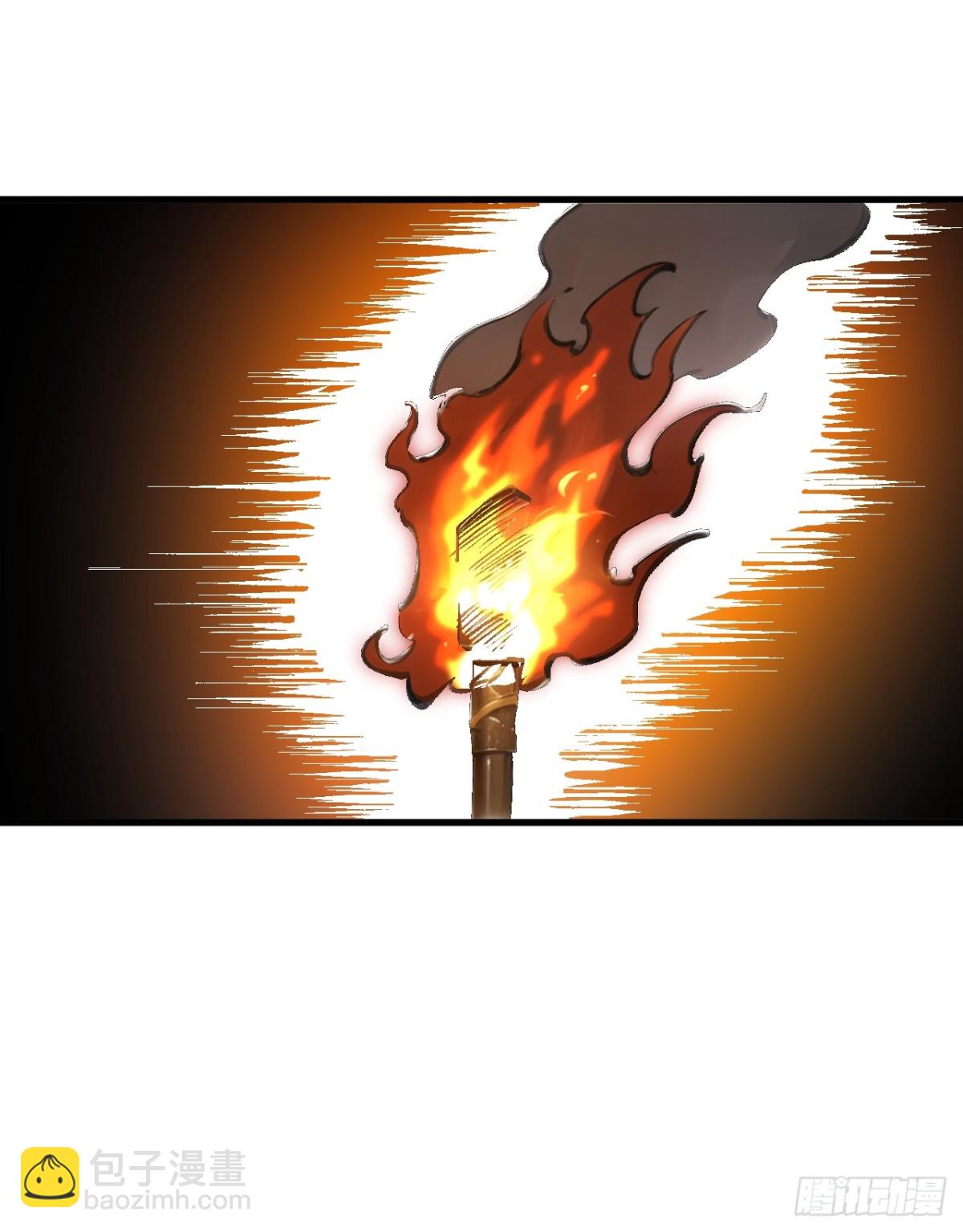 第47话-第47话