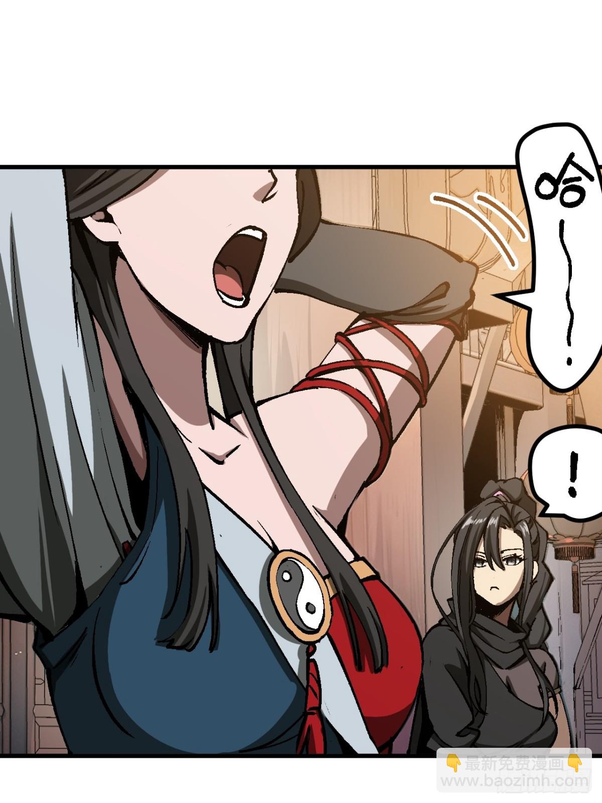 第47话-第47话
