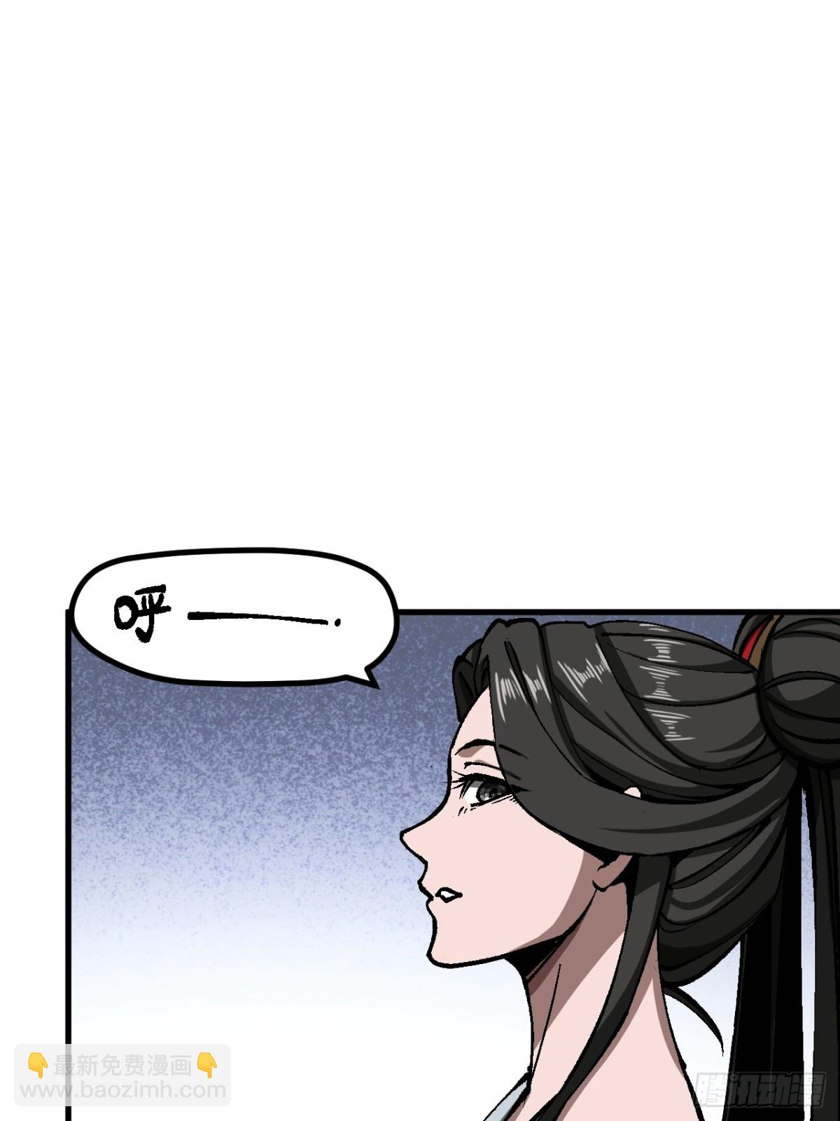 第47话-第47话