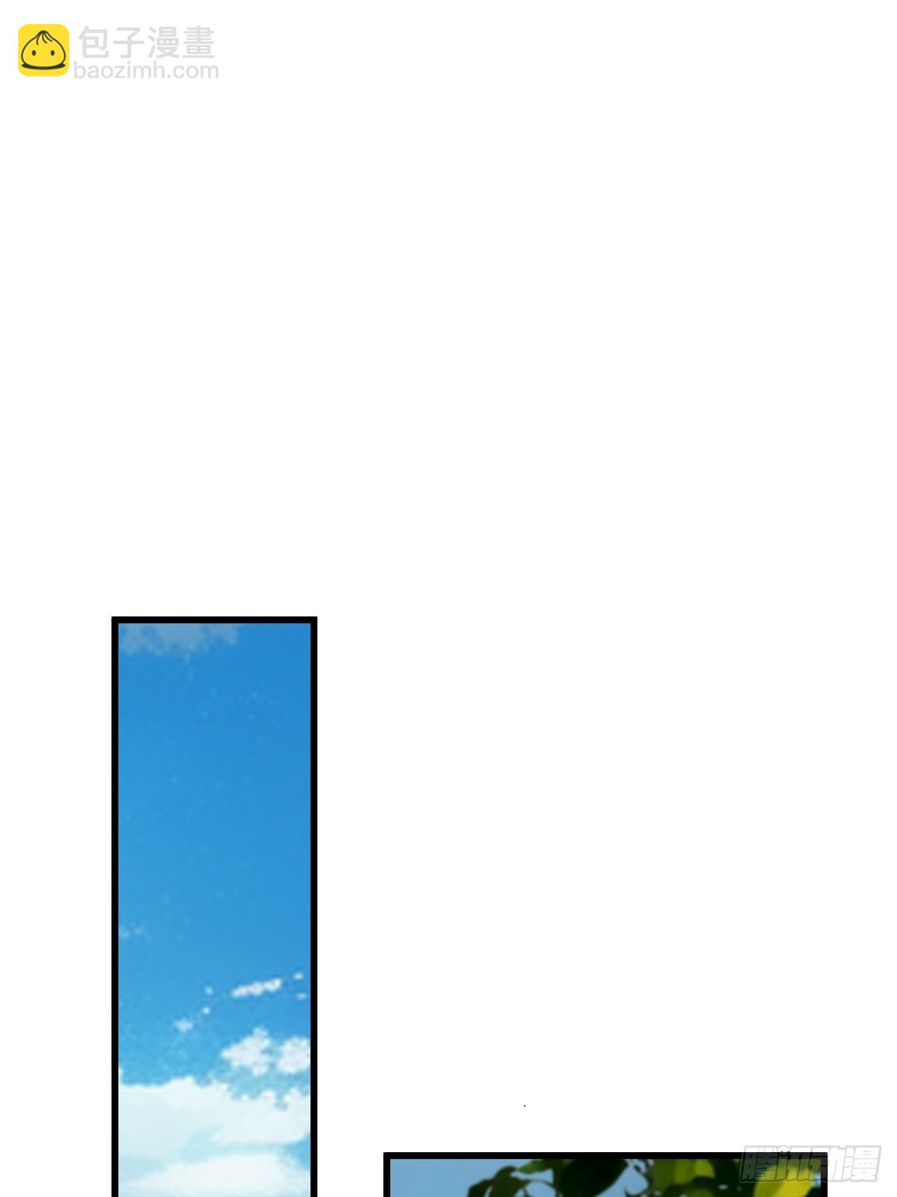 第5话(1/2)-第5话