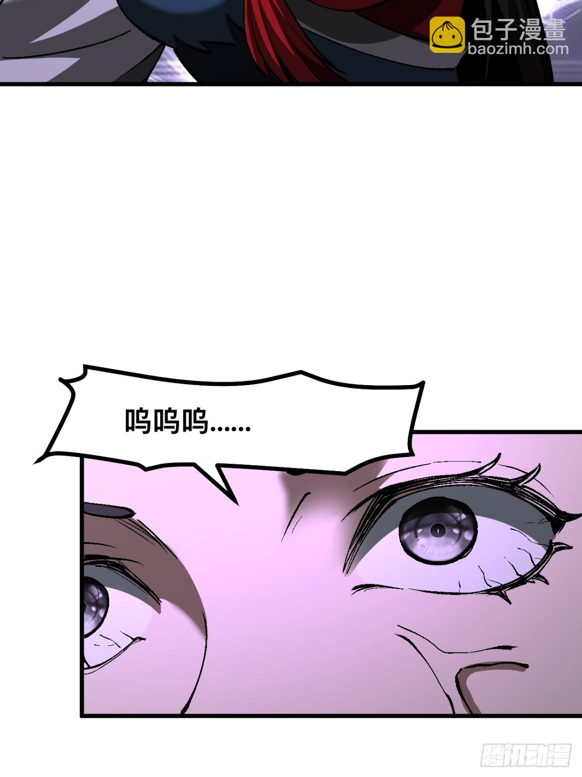第51话(1/2)-第51话