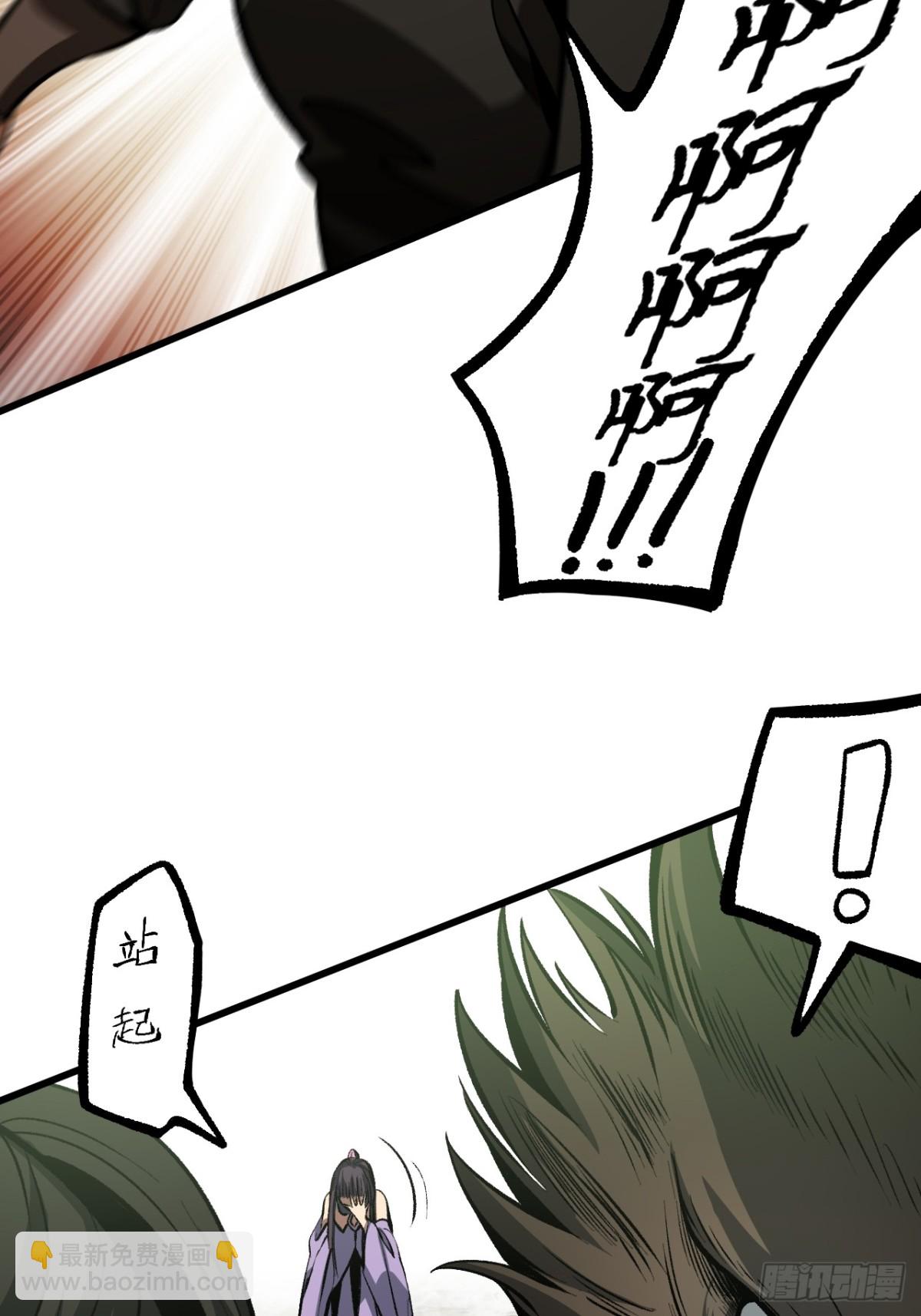 第53话-第53话