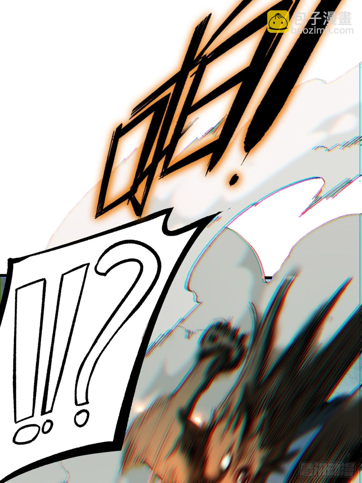 第53话-第53话