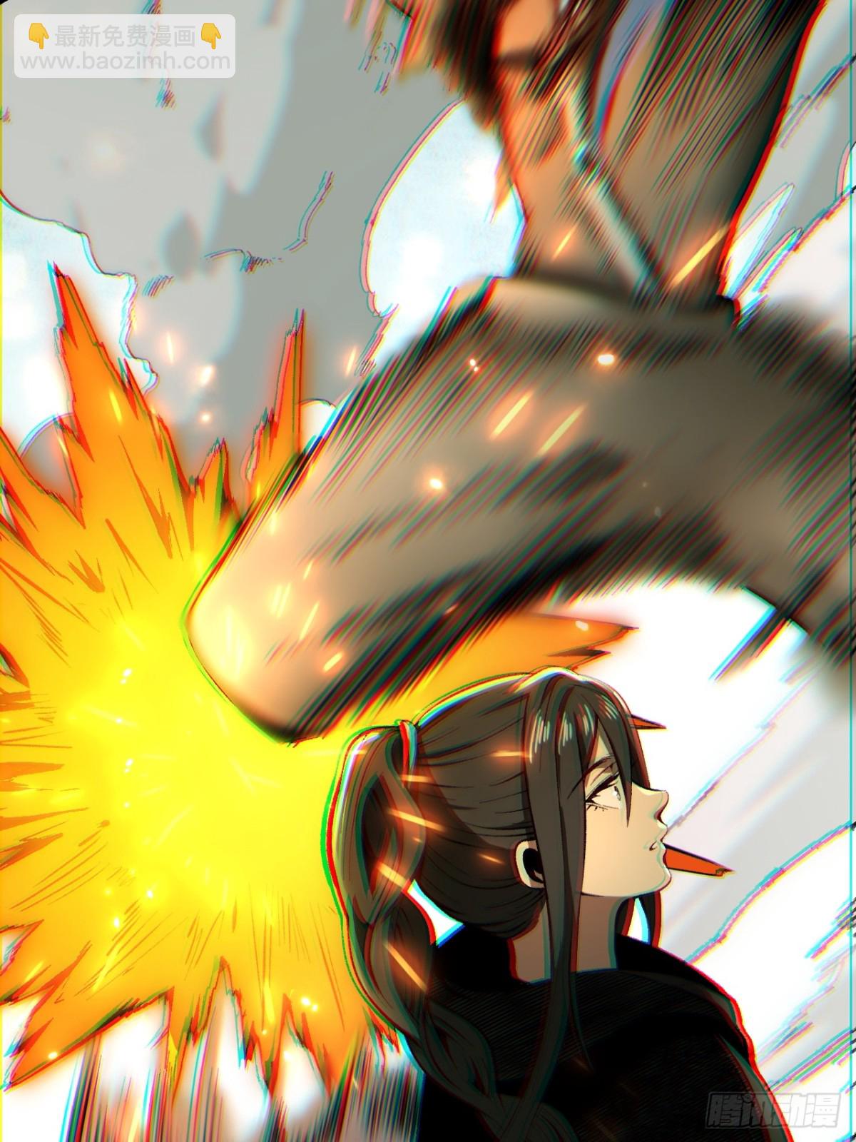 第53话-第53话