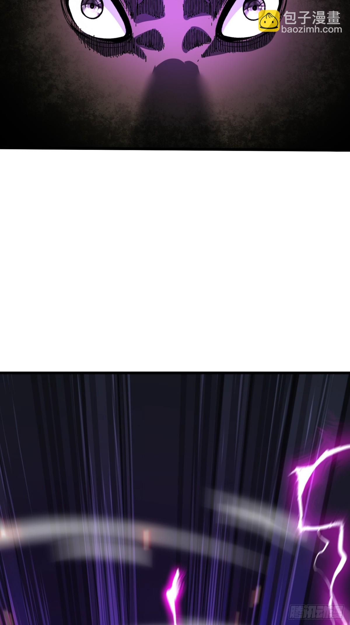 第55话-第55话