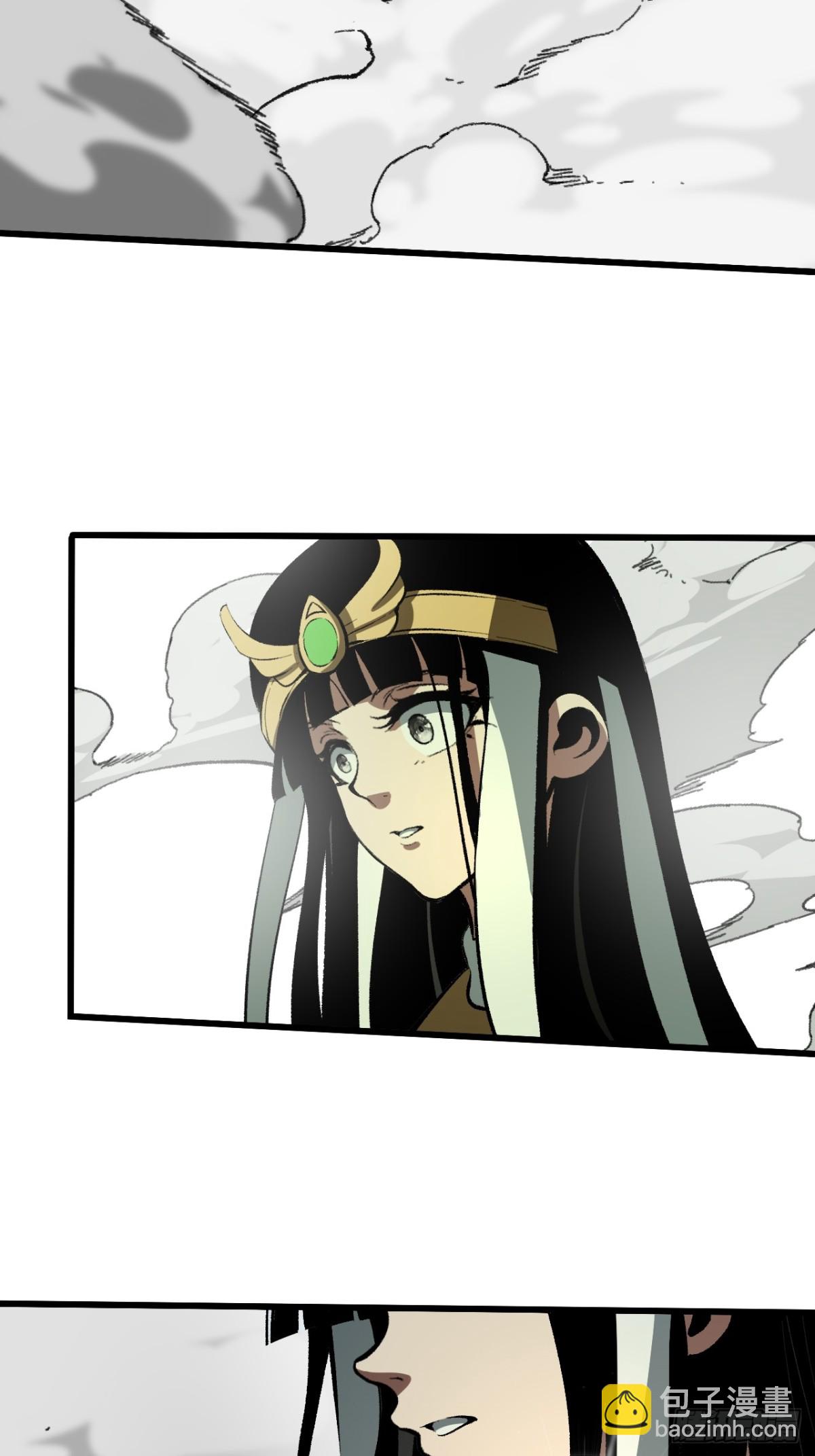 第55话-第55话
