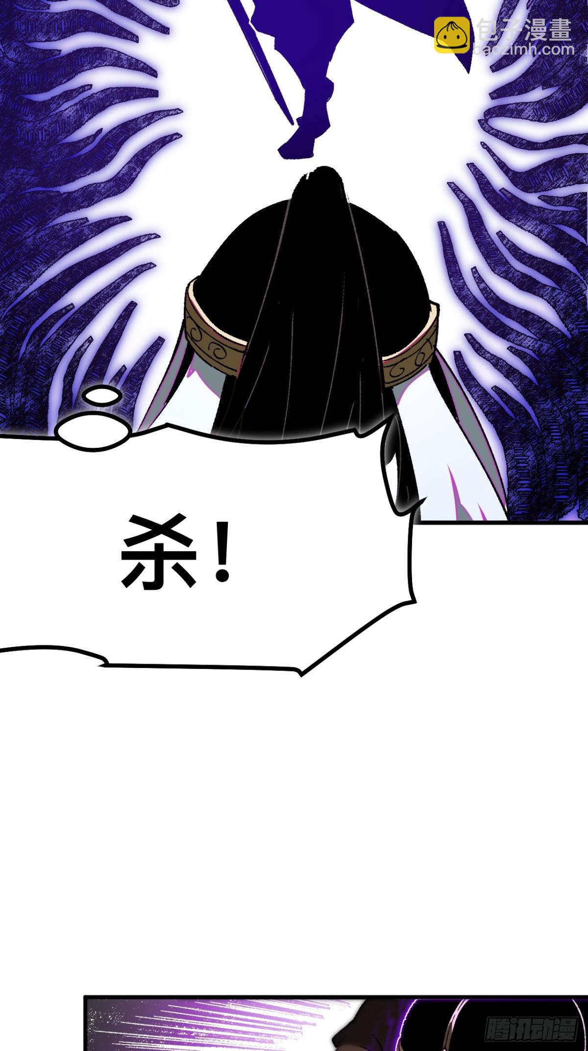 第55话-第55话