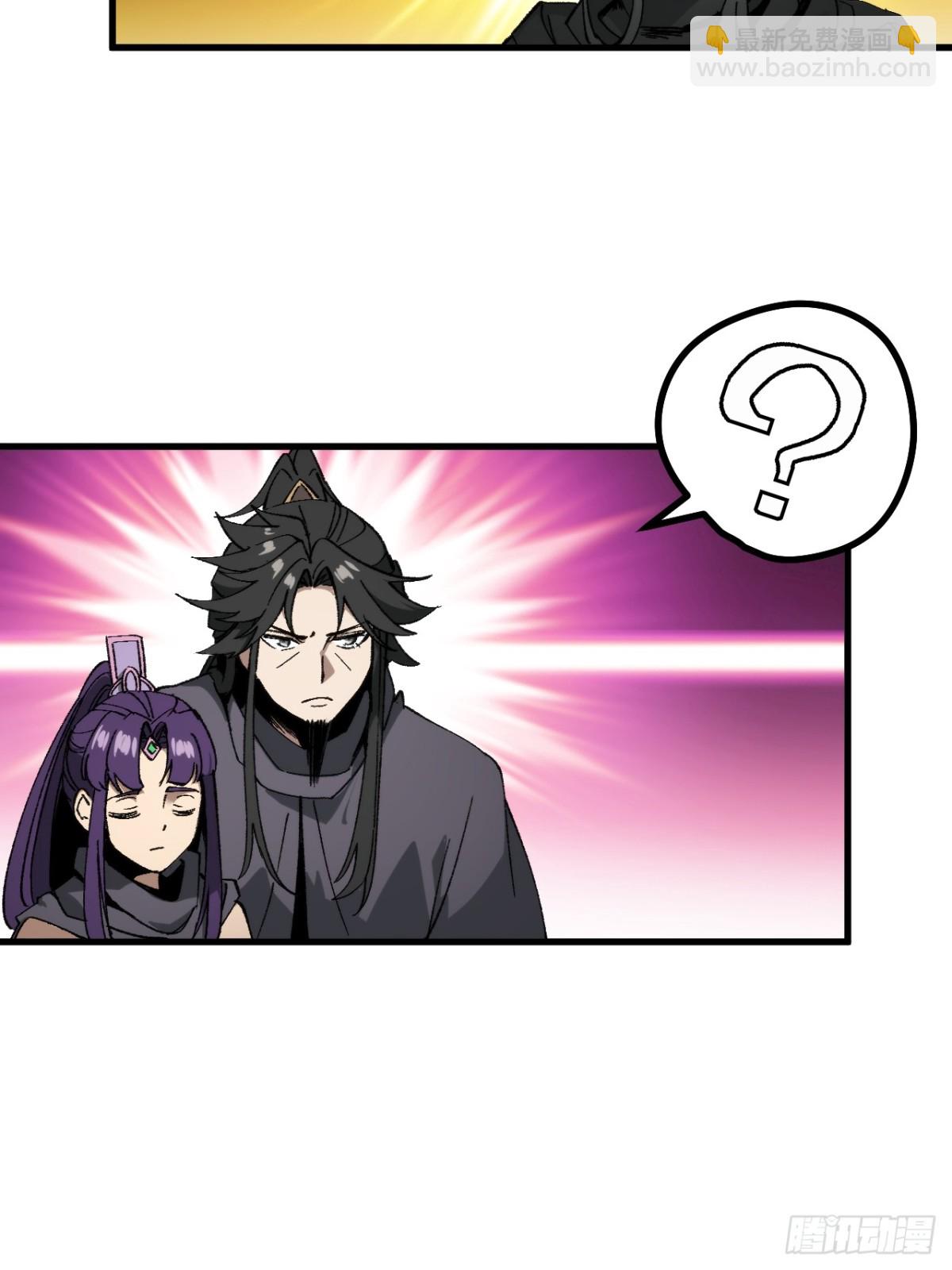 第55话-第55话
