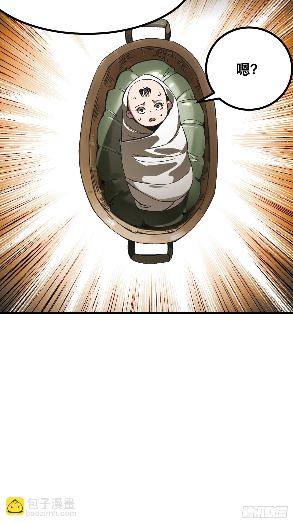 第57话-第57话