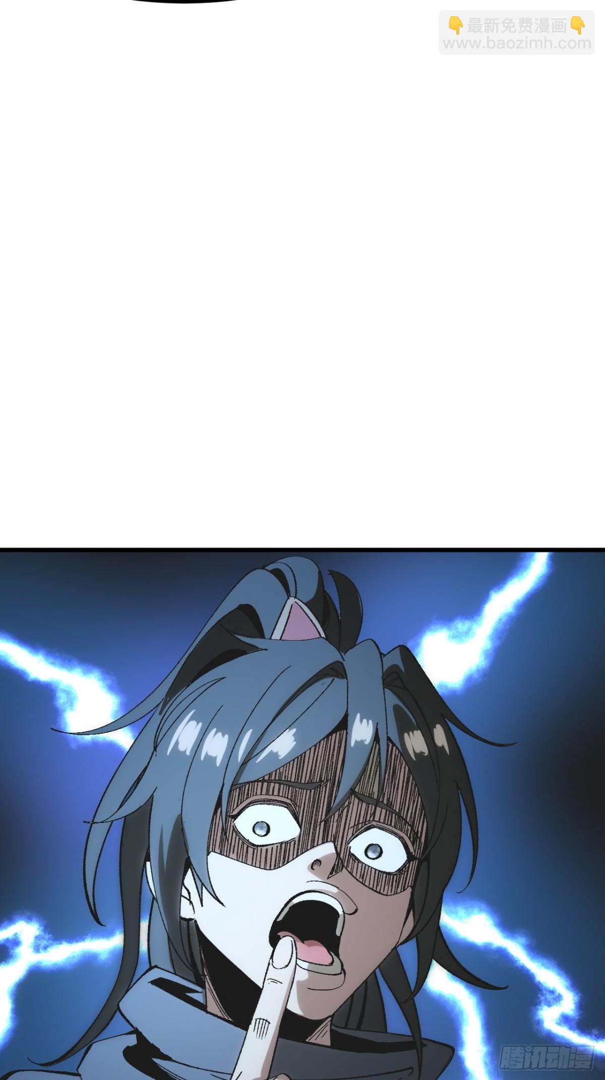 第57话-第57话