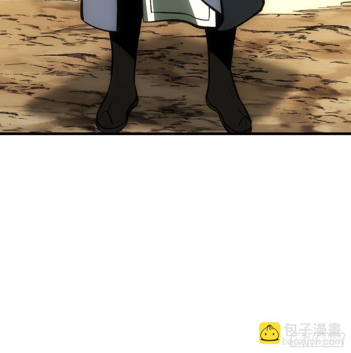 第59话-第59话