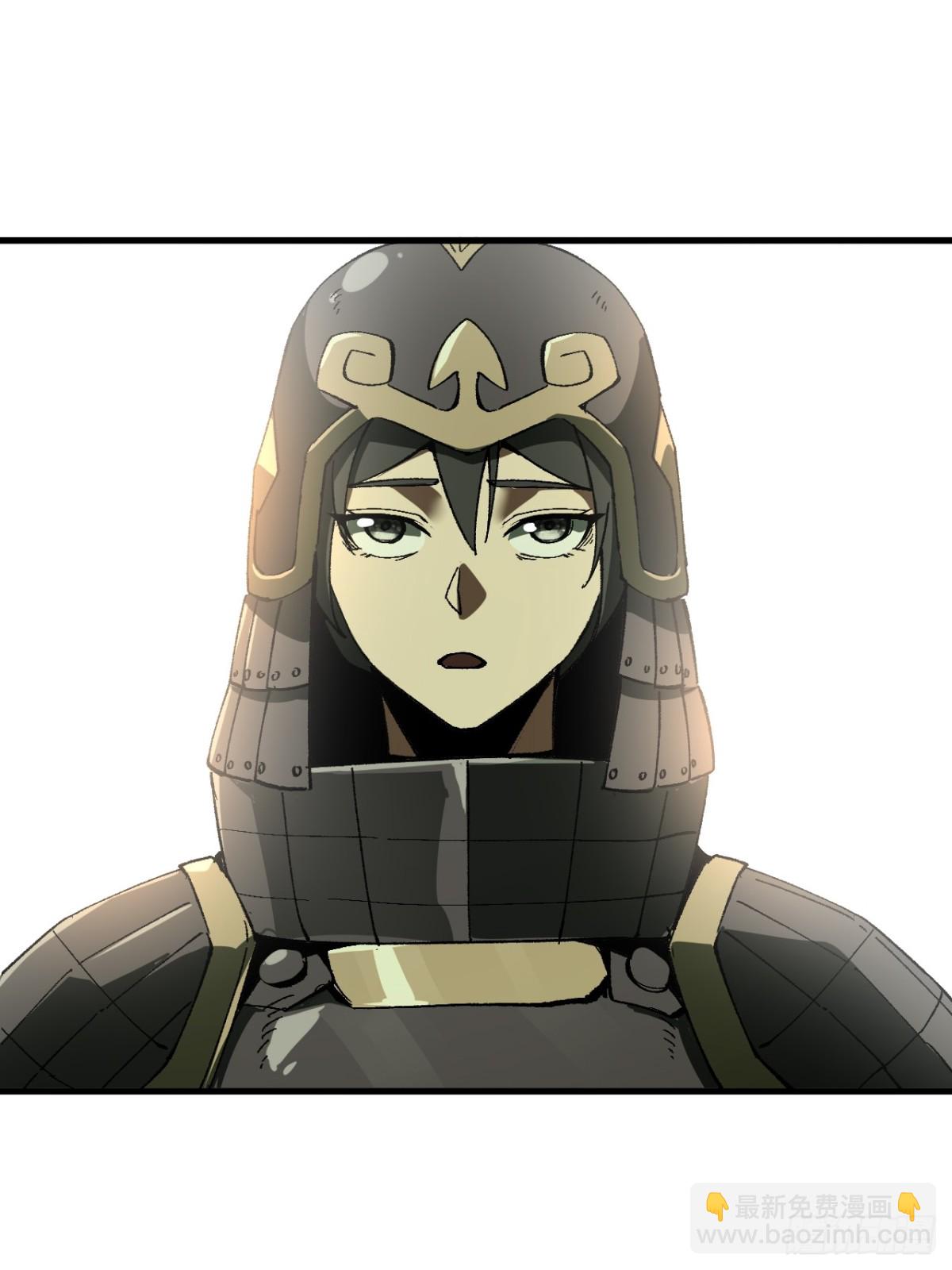第61话-第61话