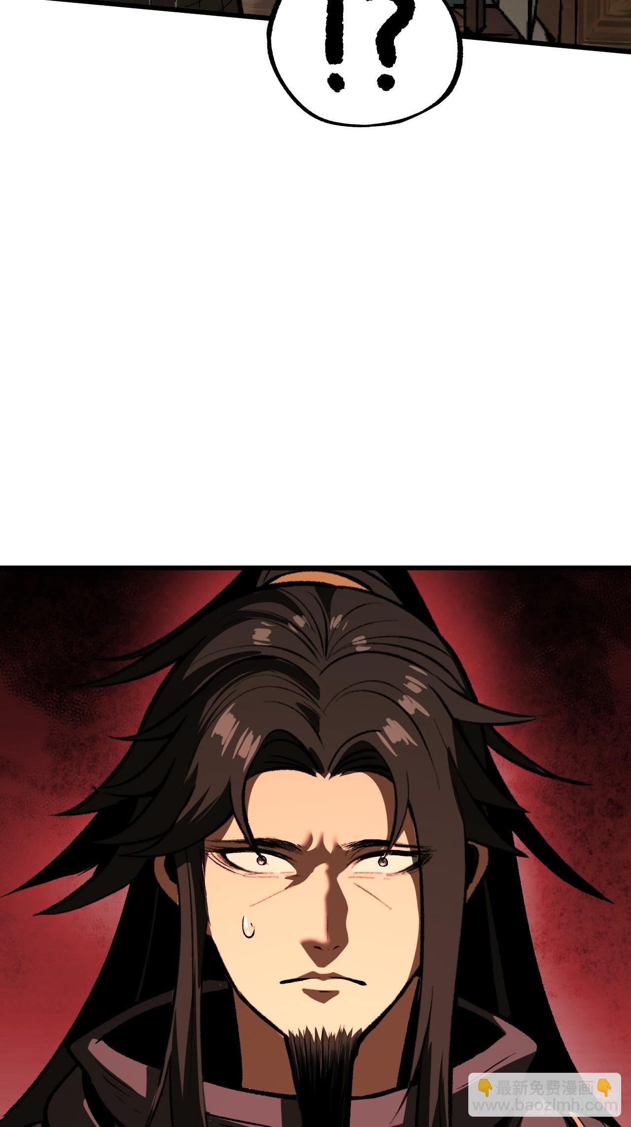 第63话-第63话