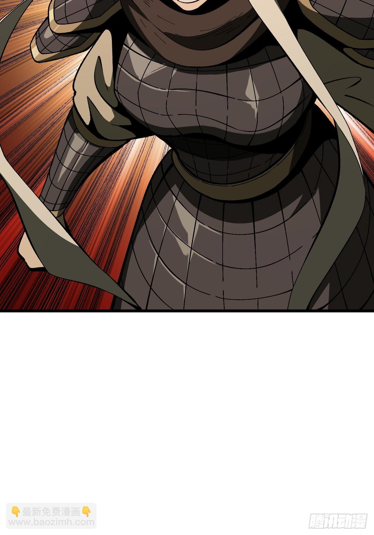 第65话(1/2)-第65话