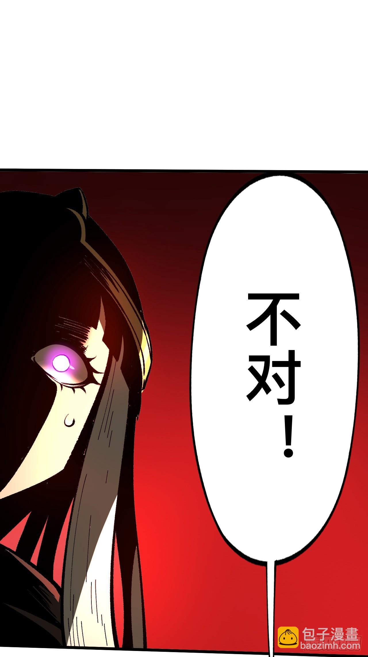第65话(1/2)-第65话