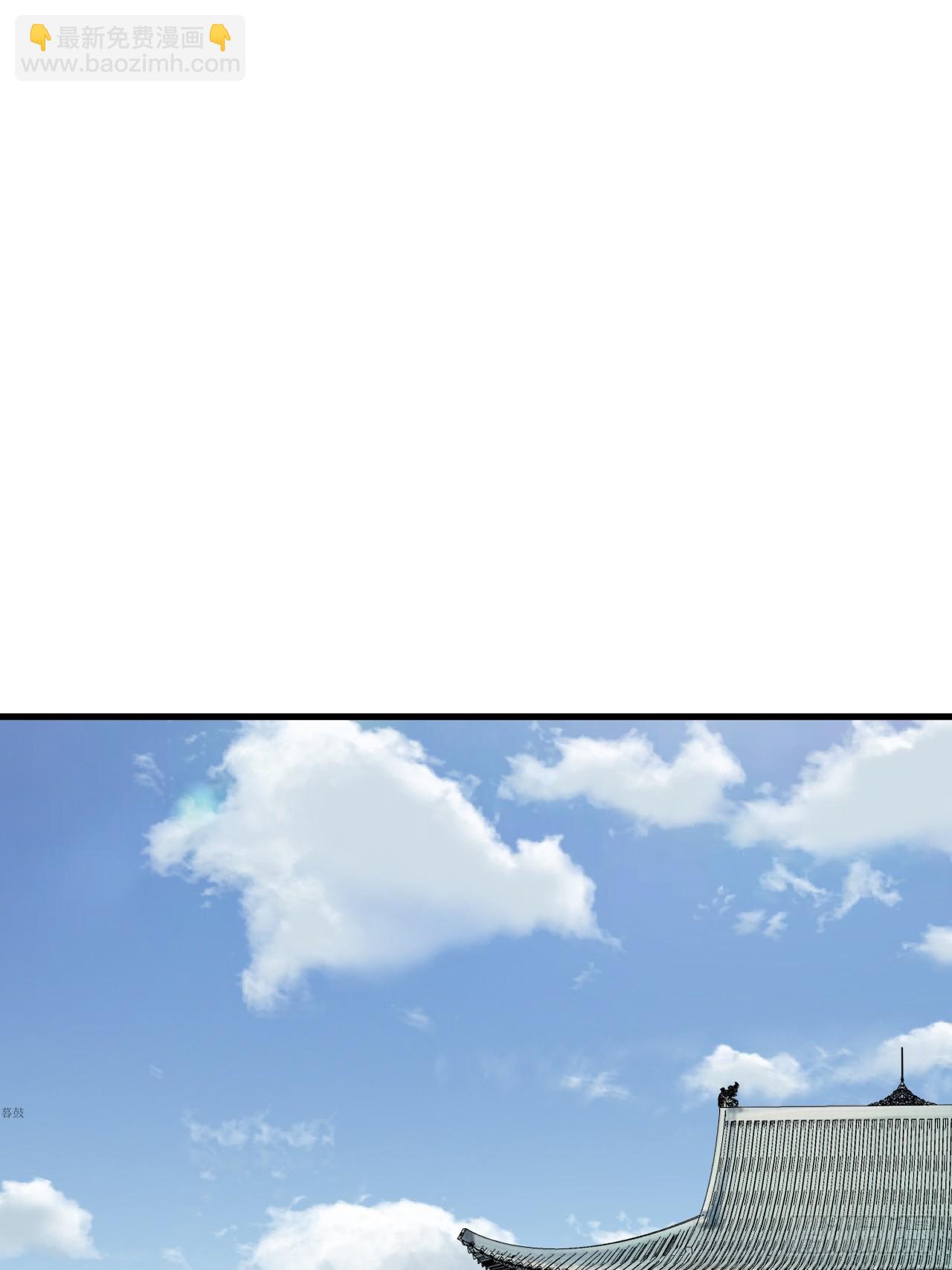 第73话(1/2)-第73话