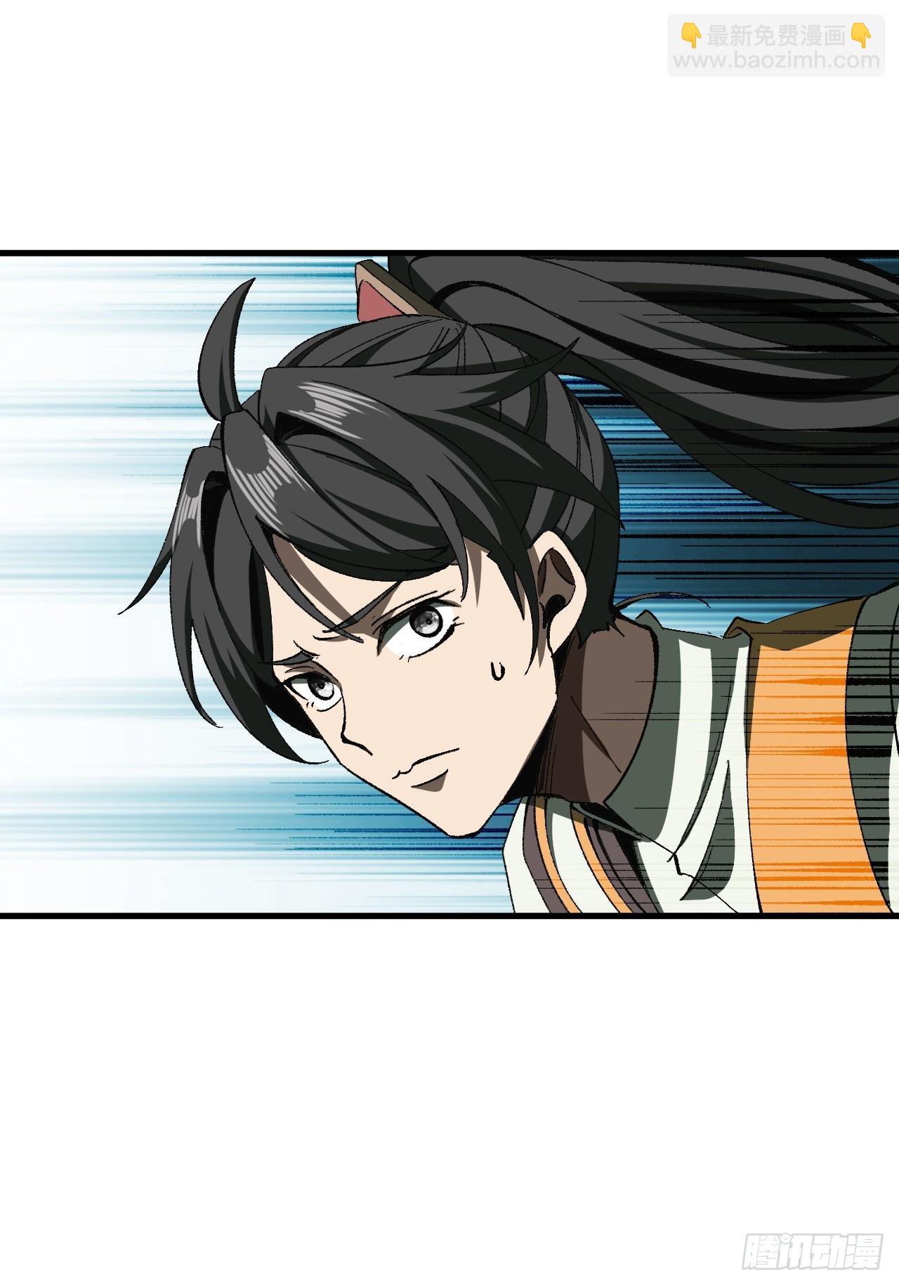 第75话(1/2)-第75话