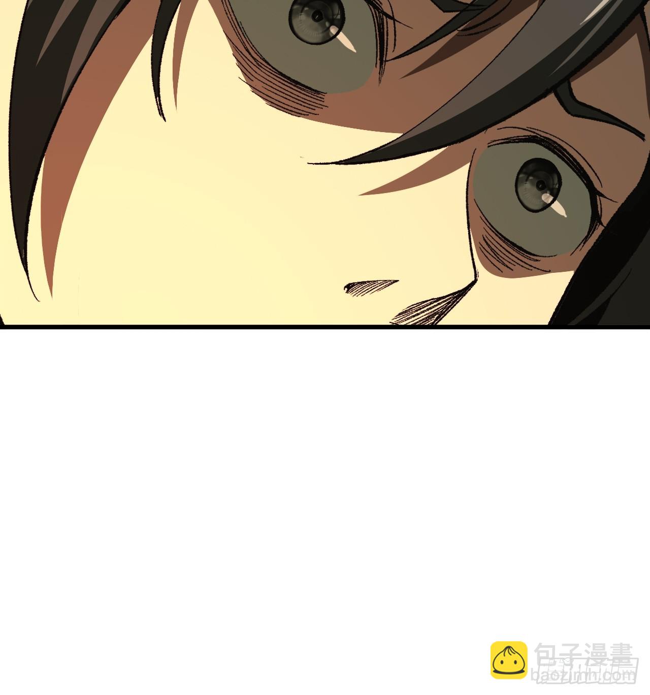 第75话(1/2)-第75话