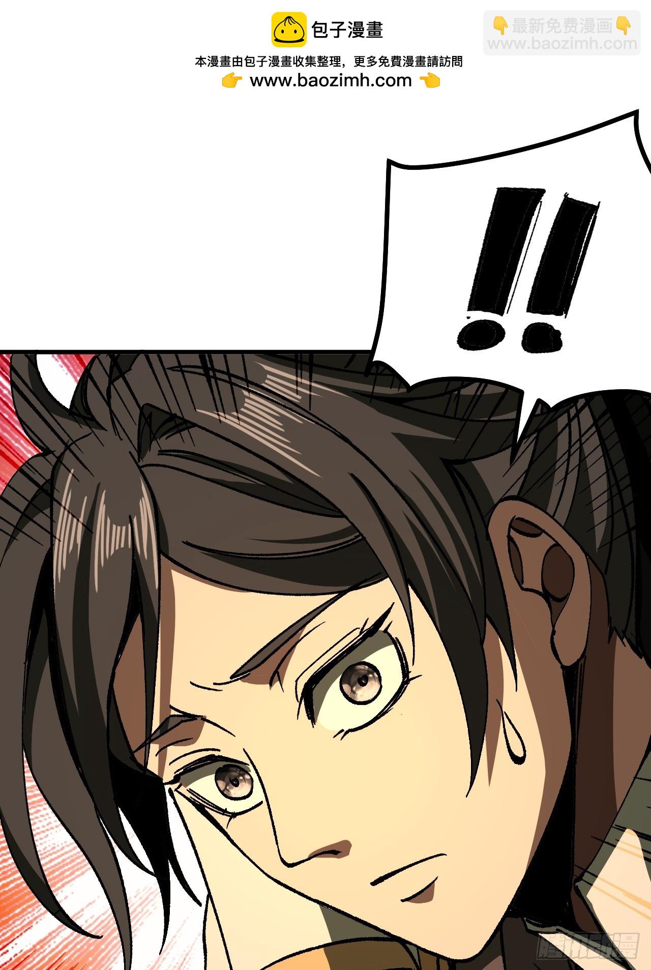 第75话(1/2)-第75话