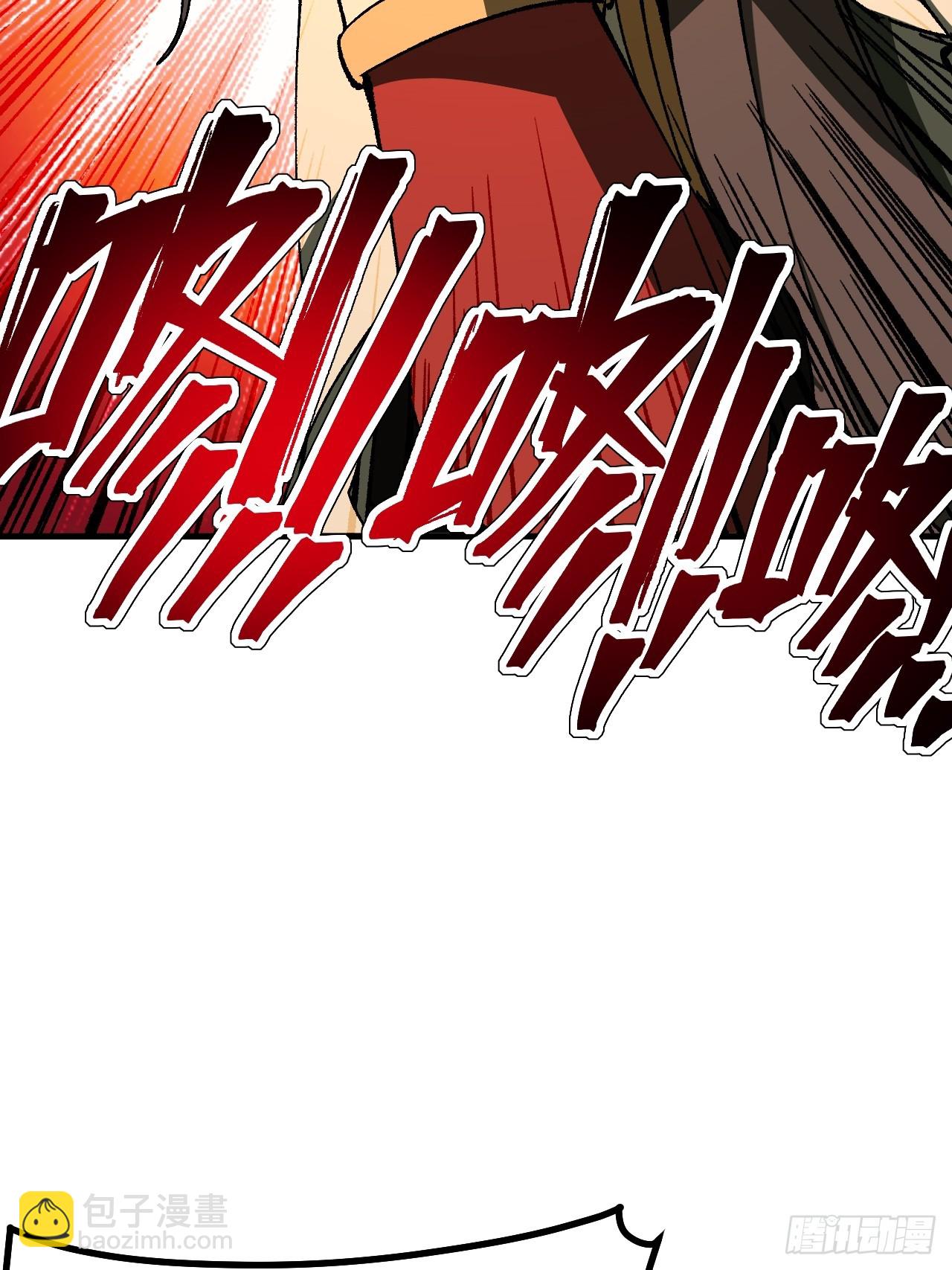 第75话(1/2)-第75话