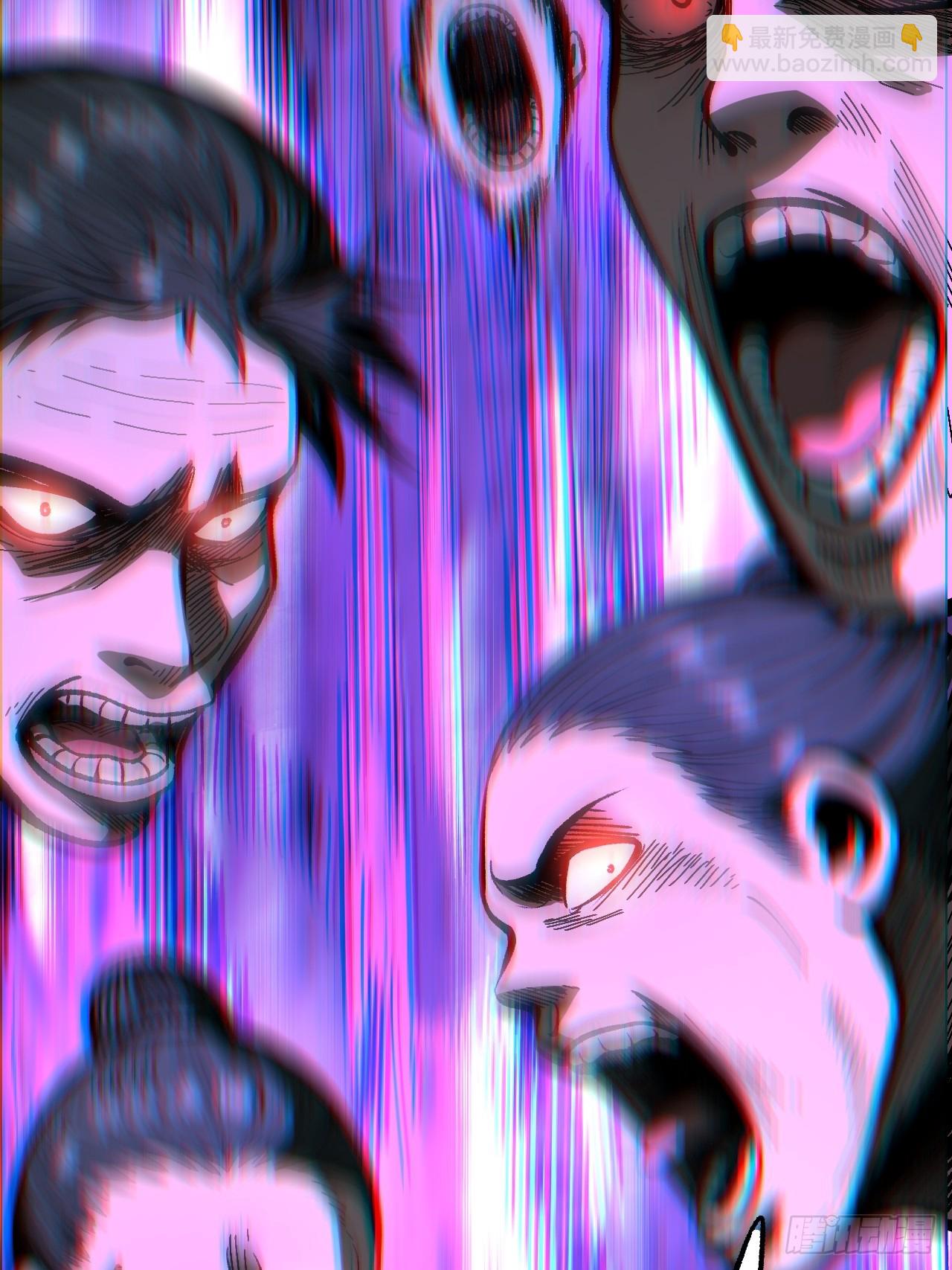 第77话-第77话
