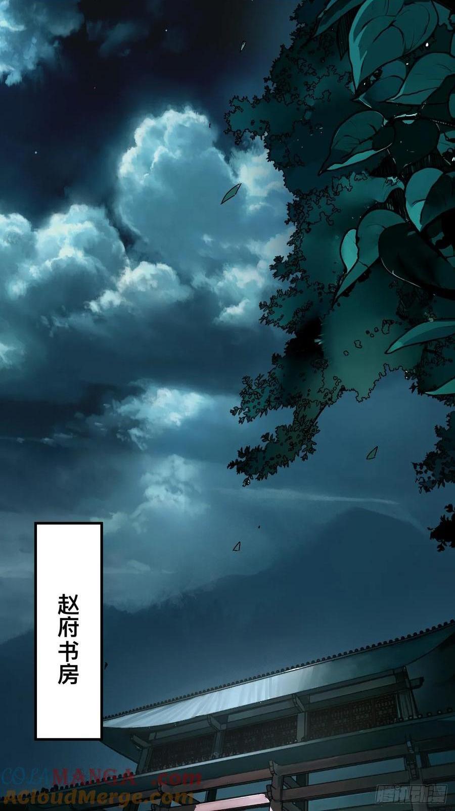 第8话-第9话