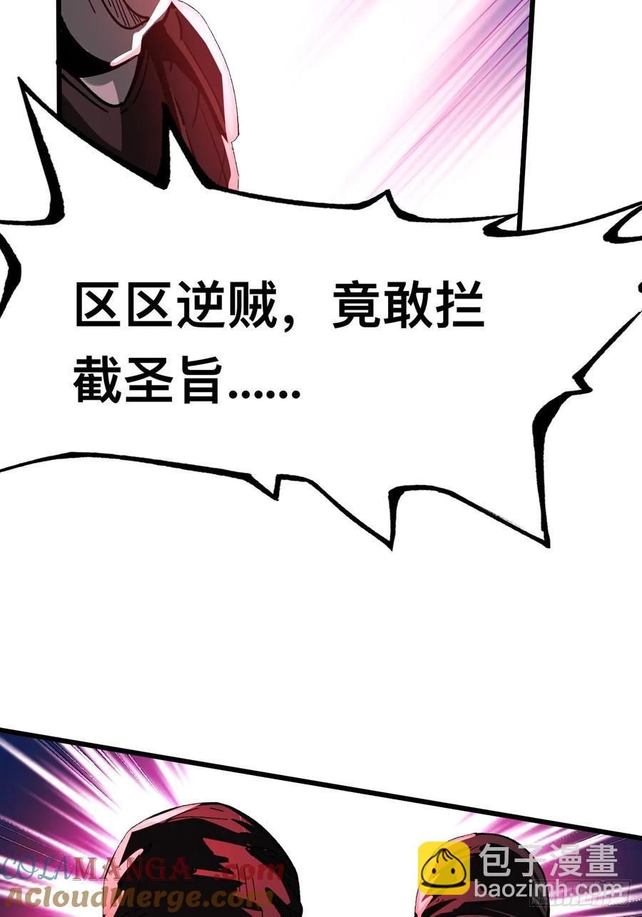 第8话-第9话