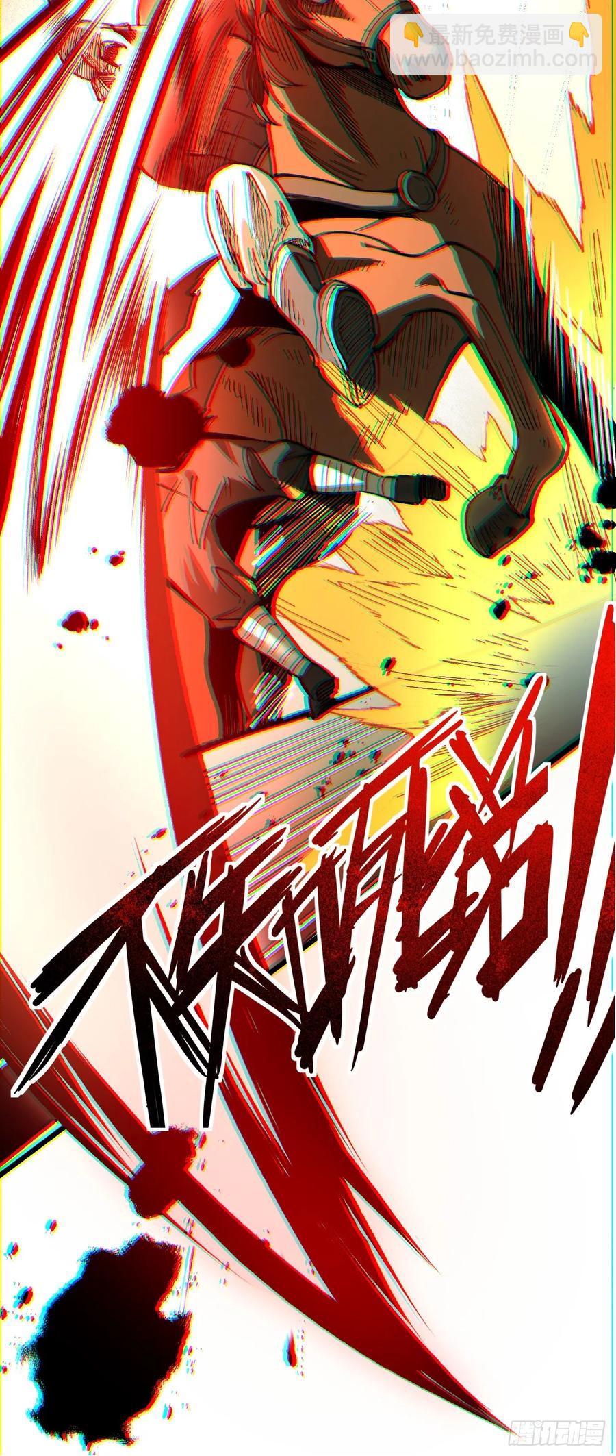 第8话-第9话