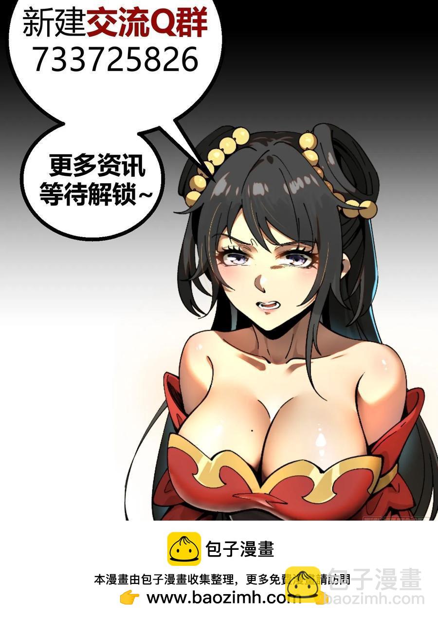 第8话-第9话