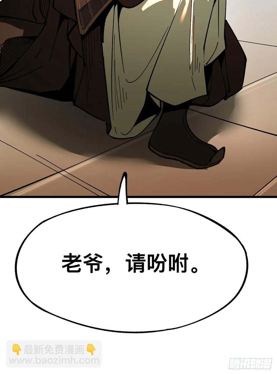 第8话-第9话