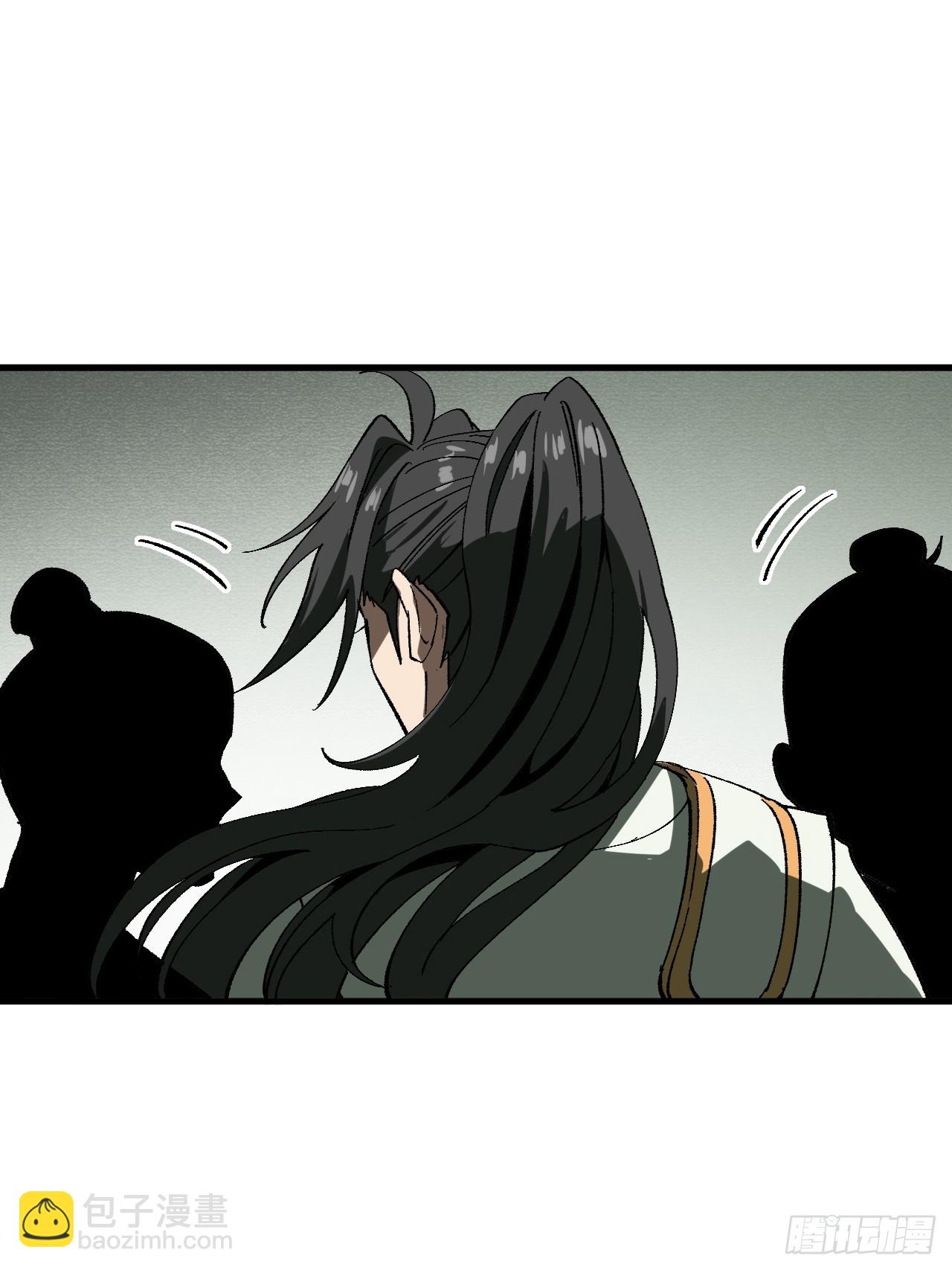 第79话(1/2)-第79话