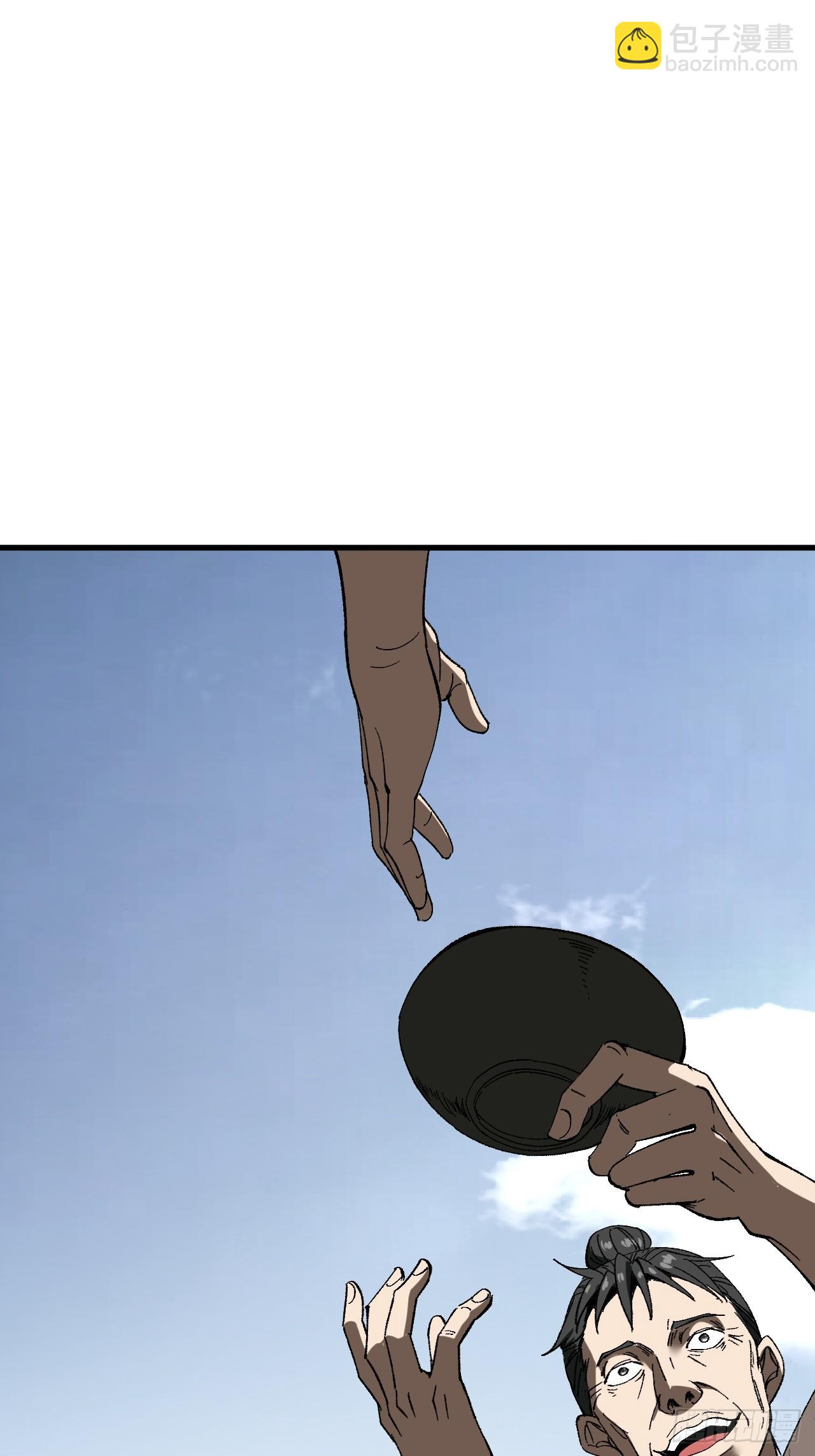 第79话(1/2)-第79话