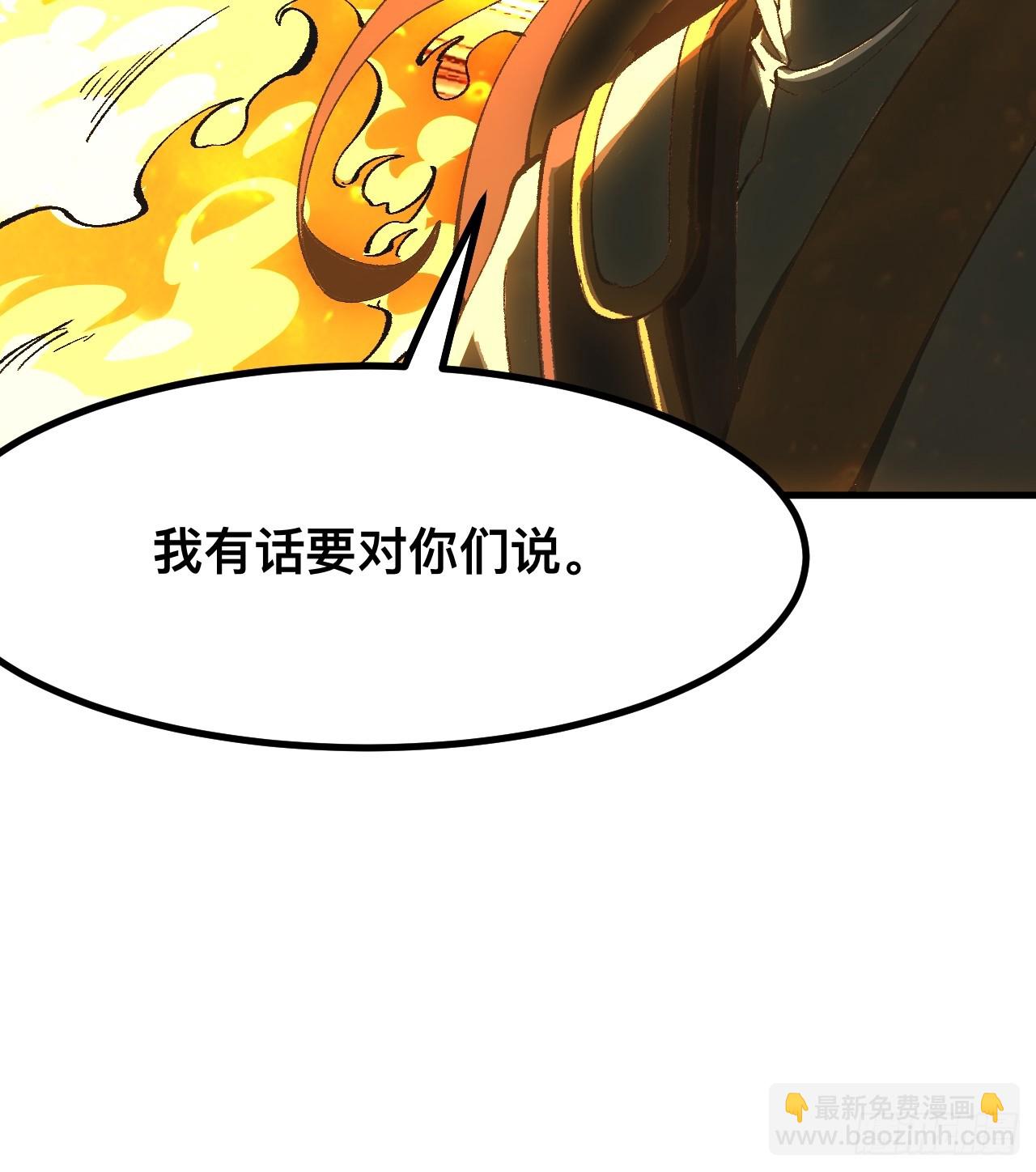 第83话-第83话
