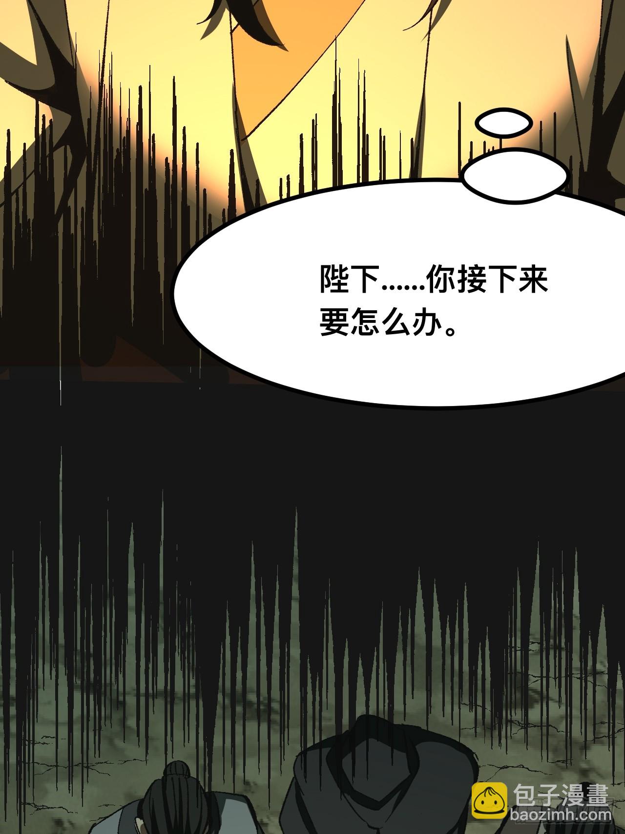 第83话-第83话