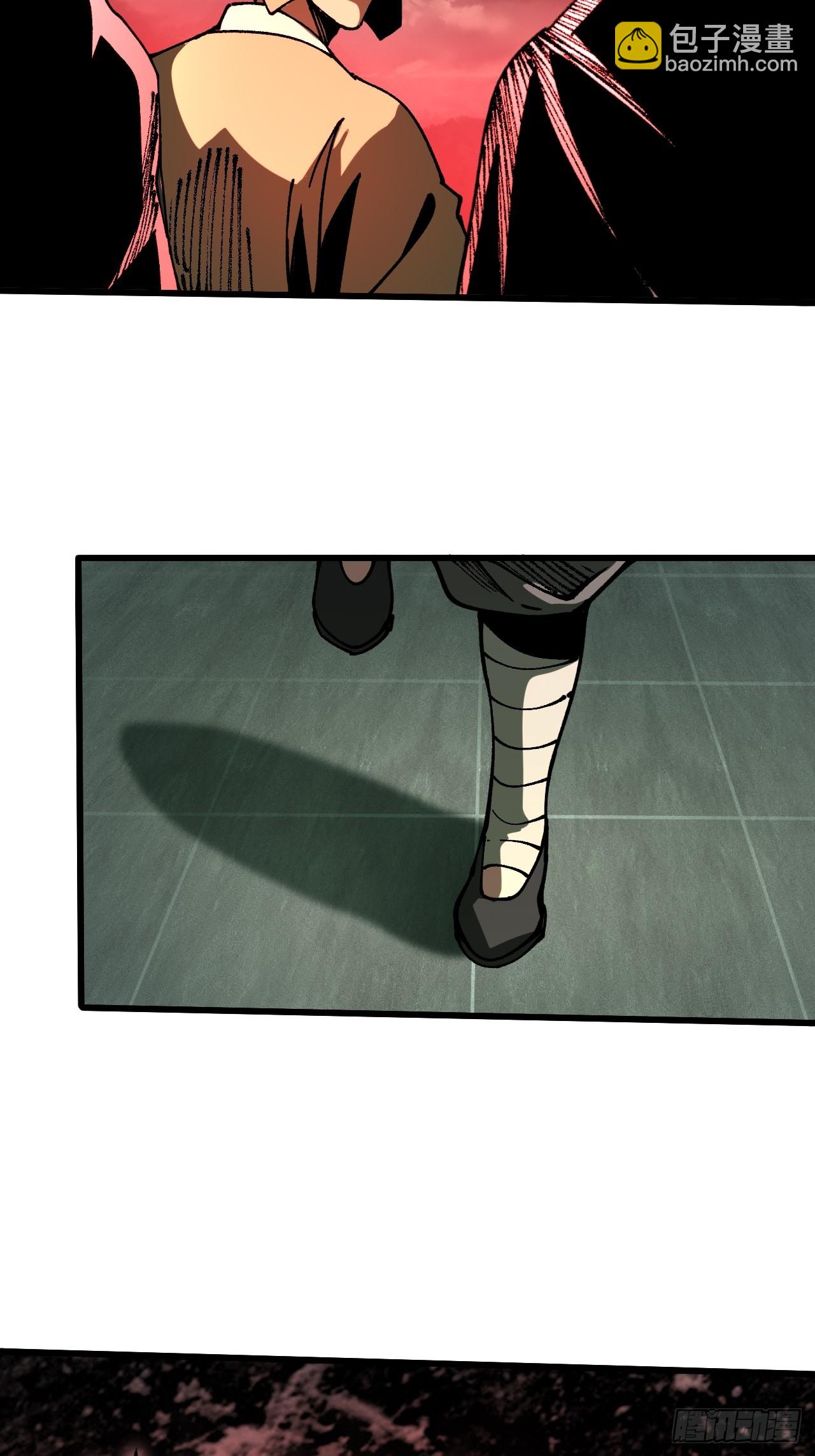 第85话-第85话